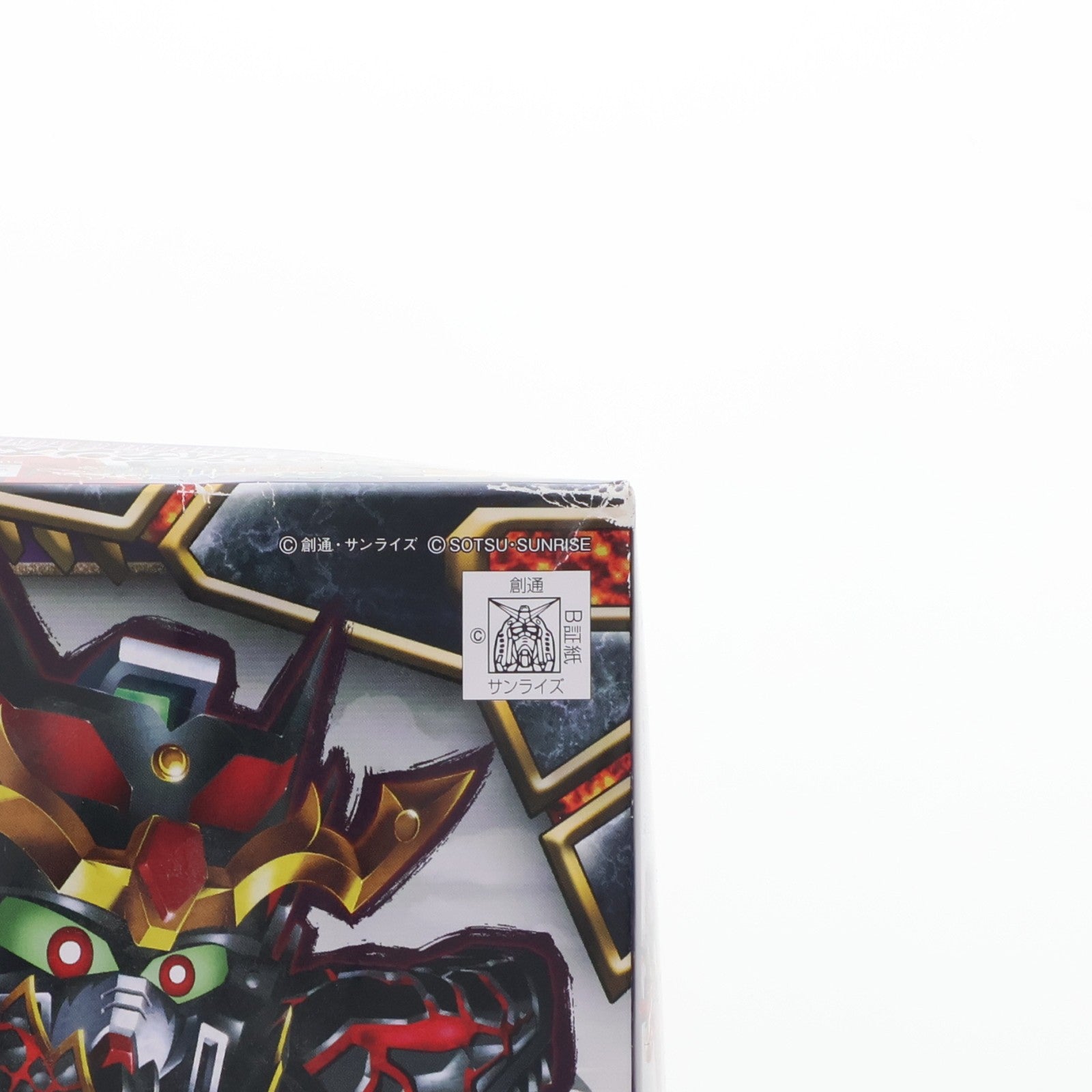 【中古即納】[PTM] 董卓プロヴィデンスガンダム SDガンダムワールド 三国創傑伝 プラモデル(5056770) バンダイスピリッツ(20230721)