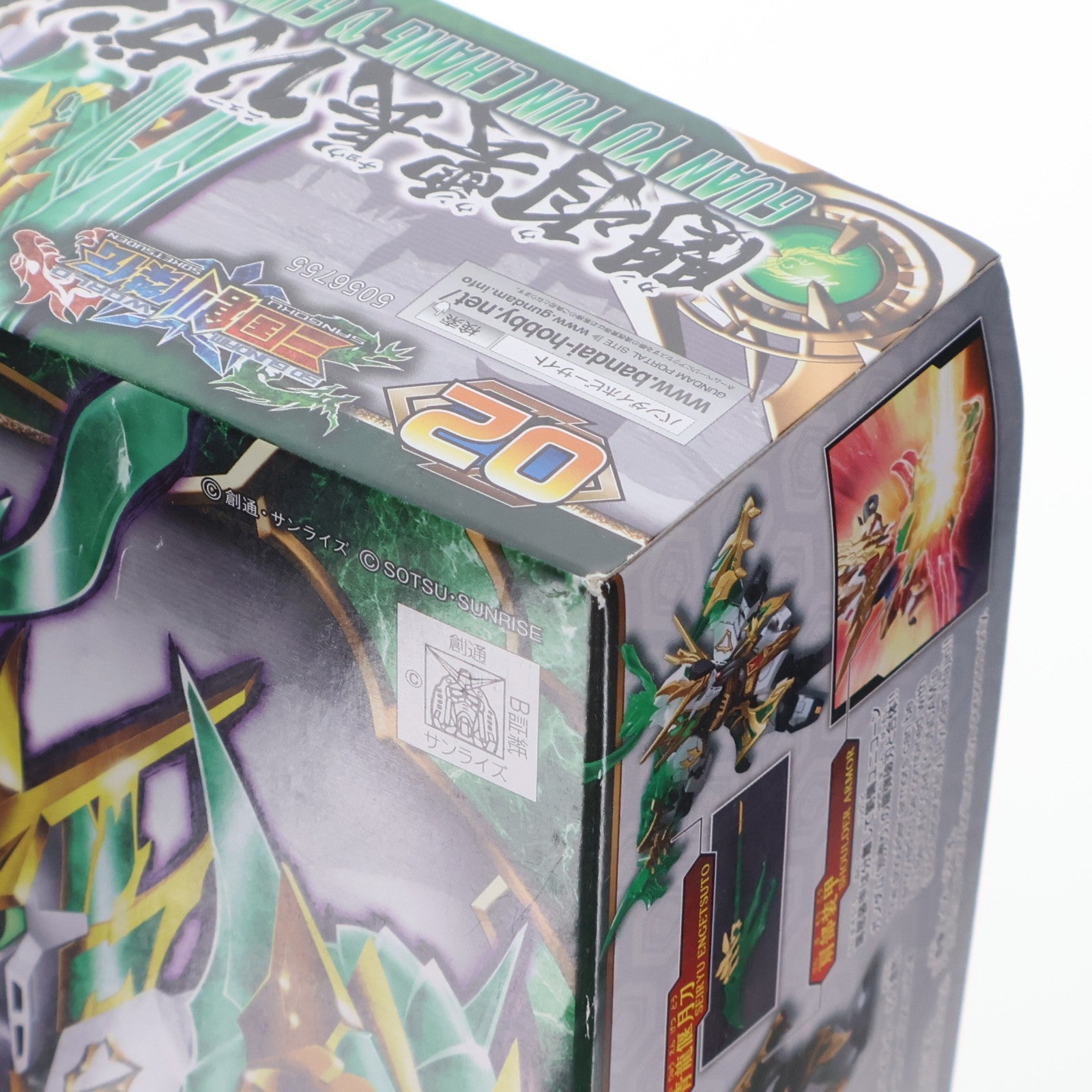 【中古即納】[PTM] (再販) SD 三国創傑伝 関羽雲長νガンダム(カンウウンチョウニューガンダム) SDガンダムワールド 三国創傑伝 プラモデル(5056755) バンダイスピリッツ(20230628)