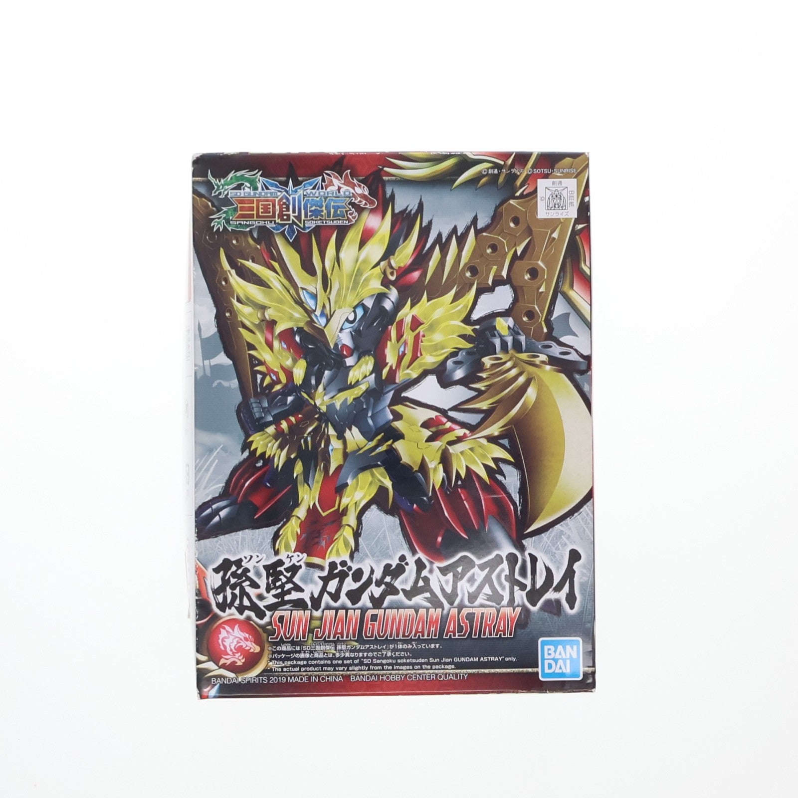 【中古即納】[PTM] 孫堅ガンダムアストレイ SDガンダムワールド 三国創傑伝 プラモデル(5056769) バンダイスピリッツ(20210123)