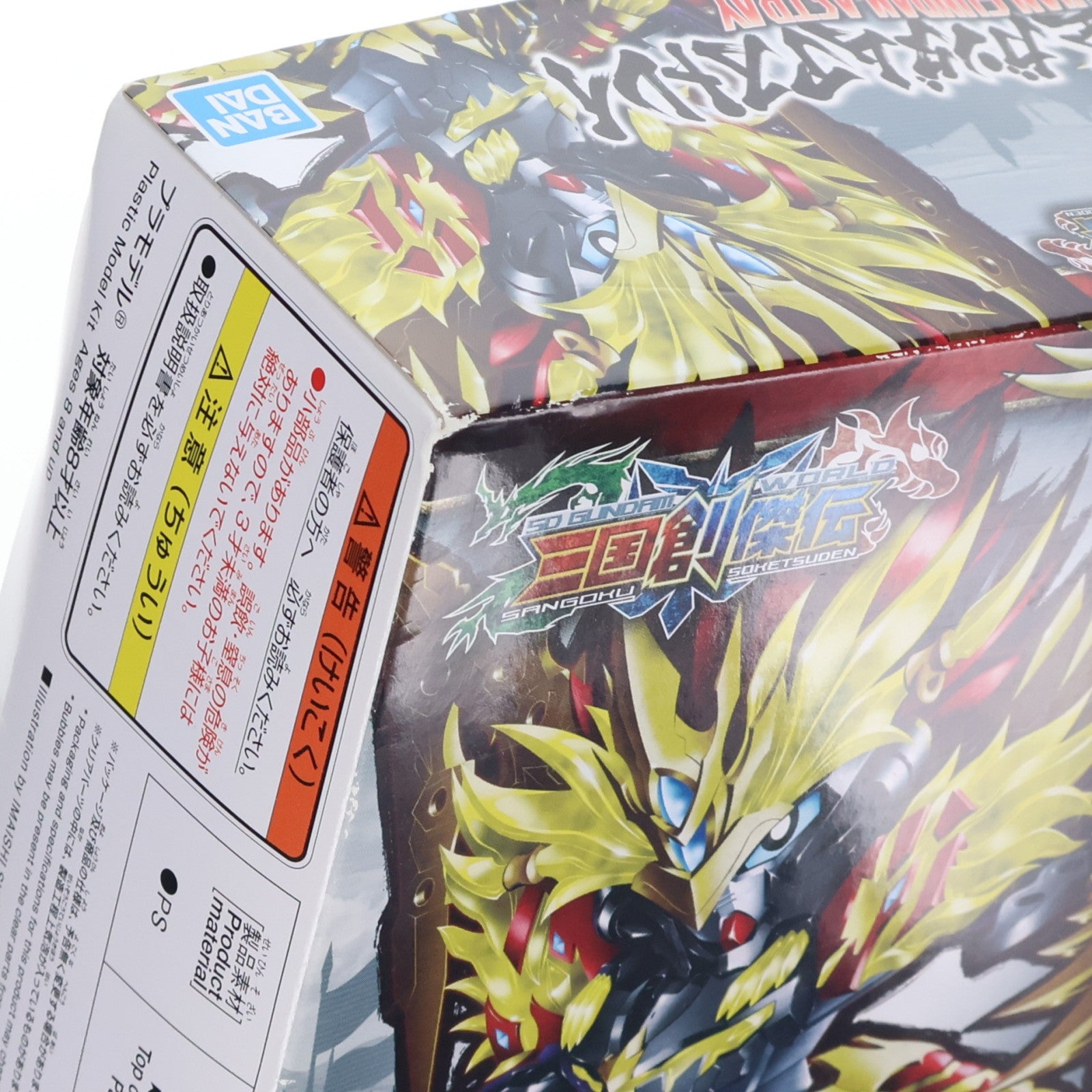 【中古即納】[PTM] 孫堅ガンダムアストレイ SDガンダムワールド 三国創傑伝 プラモデル(5056769) バンダイスピリッツ(20210123)