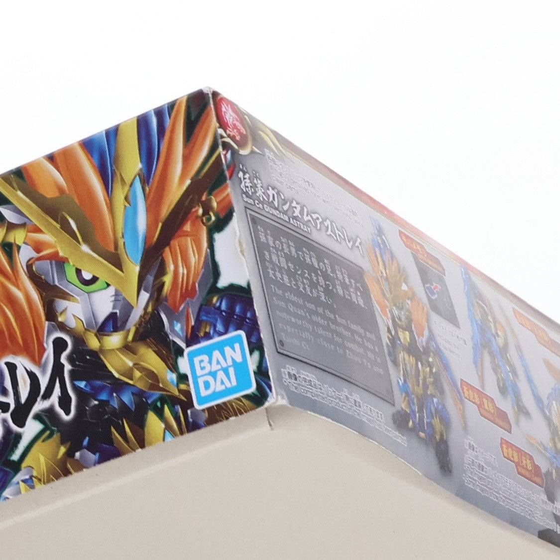 【中古即納】[PTM] 孫策ガンダムアストレイ SDガンダムワールド 三国創傑伝 プラモデル(5058096) バンダイスピリッツ(20210327)