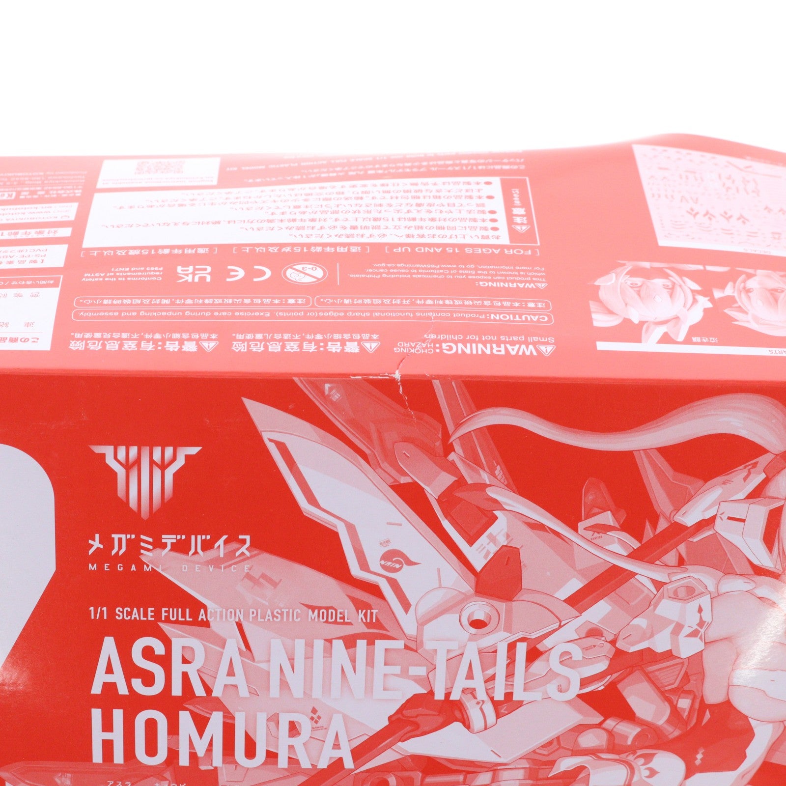 【中古即納】[PTM] コトブキヤショップ限定 メガミデバイス 1/1 朱羅 九尾 火舞羅(アスラ キュウビ ホムラ) プラモデル(KP625) コトブキヤ(20220331)