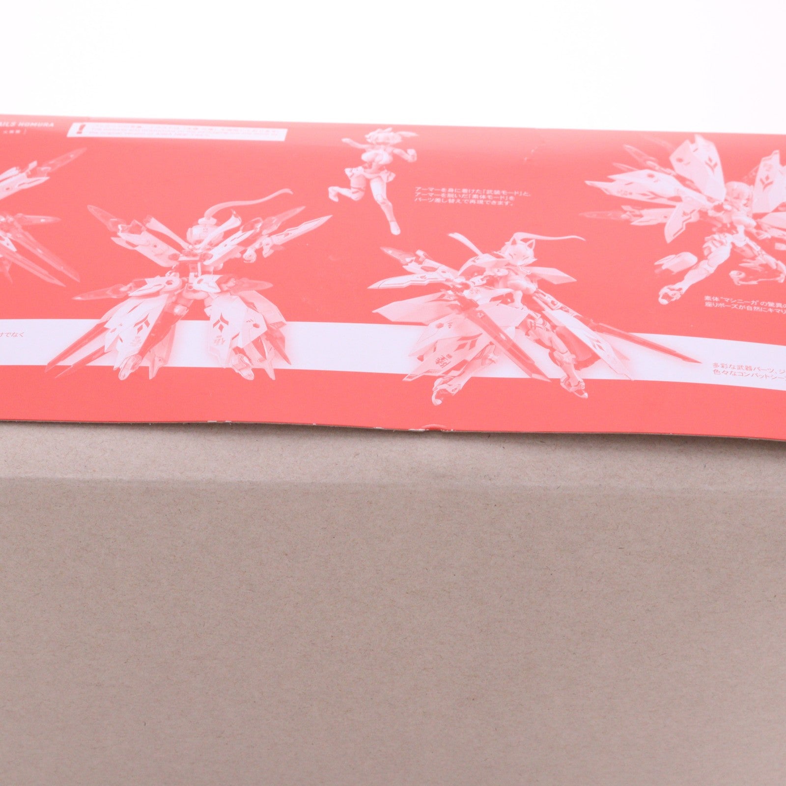 【中古即納】[PTM] コトブキヤショップ限定 メガミデバイス 1/1 朱羅 九尾 火舞羅(アスラ キュウビ ホムラ) プラモデル(KP625) コトブキヤ(20220331)