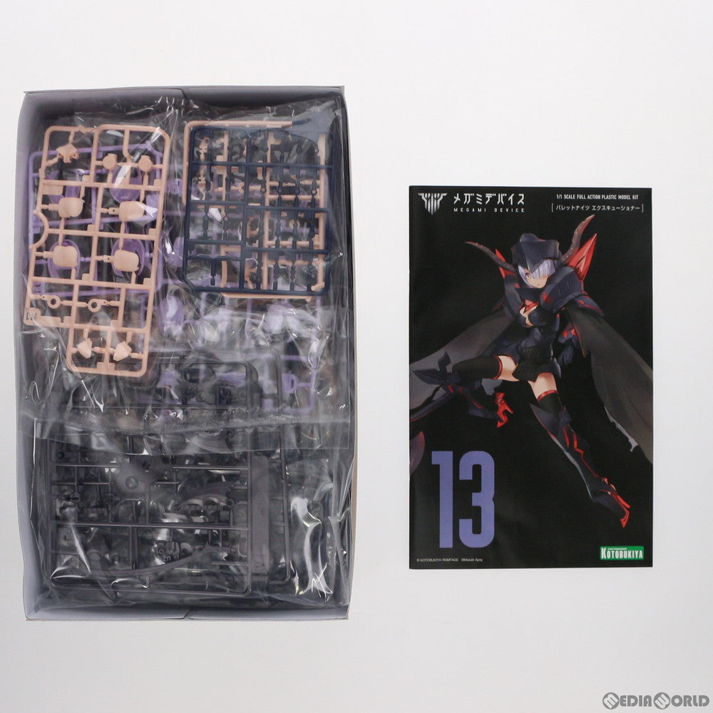 【中古即納】[PTM] メガミデバイス 1/1 BULLET KNIGHTS(バレットナイツ) エクスキューショナー プラモデル(KP560) コトブキヤ(20210130)