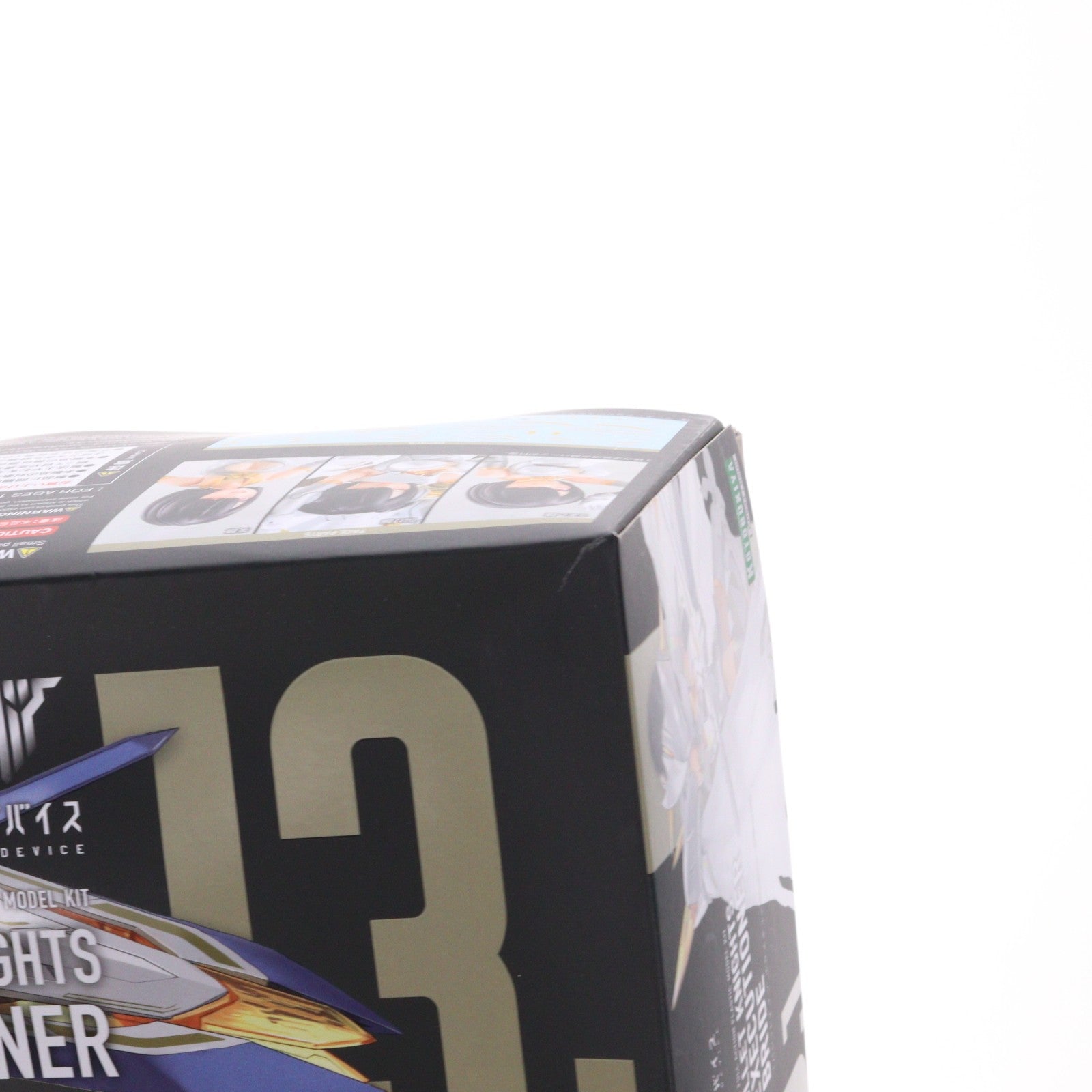 【中古即納】[PTM] メガミデバイス 1/1 BULLET KNIGHTS(バレットナイツ) エクスキューショナー BRIDE プラモデル(KP634) コトブキヤ(20211223)