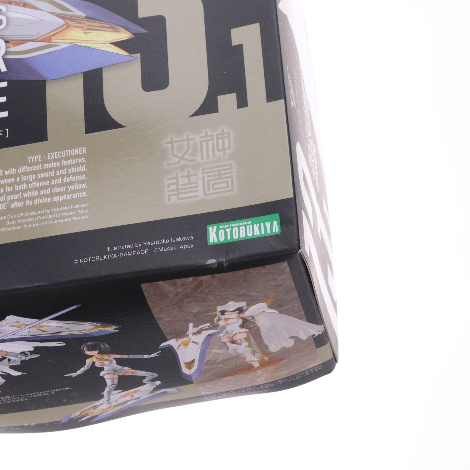 【中古即納】[PTM] メガミデバイス 1/1 BULLET KNIGHTS(バレットナイツ) エクスキューショナー BRIDE プラモデル(KP634) コトブキヤ(20211223)