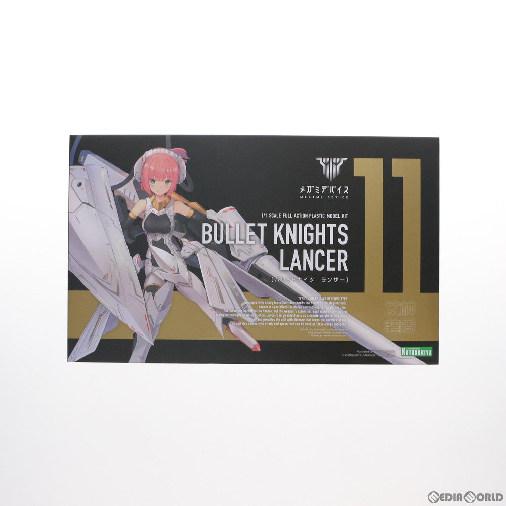 【中古即納】[PTM] (再販) メガミデバイス 1/1 BULLET KNIGHTS(バレットナイツ) ランサー プラモデル(KP485R) コトブキヤ(20210421)