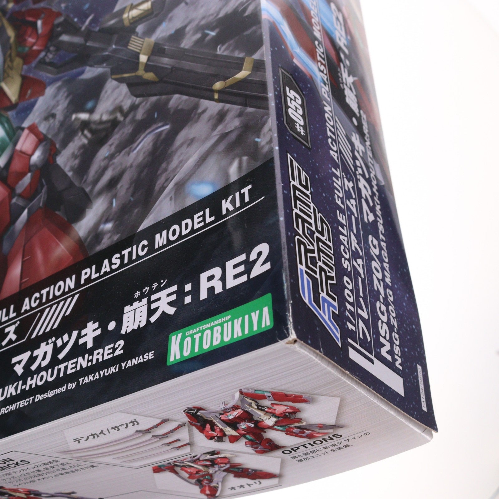 【中古即納】[PTM] フレームアームズ 1/100 NSG-Z0/G マガツキ・崩天:RE2 プラモデル(FA124) コトブキヤ(20210331)