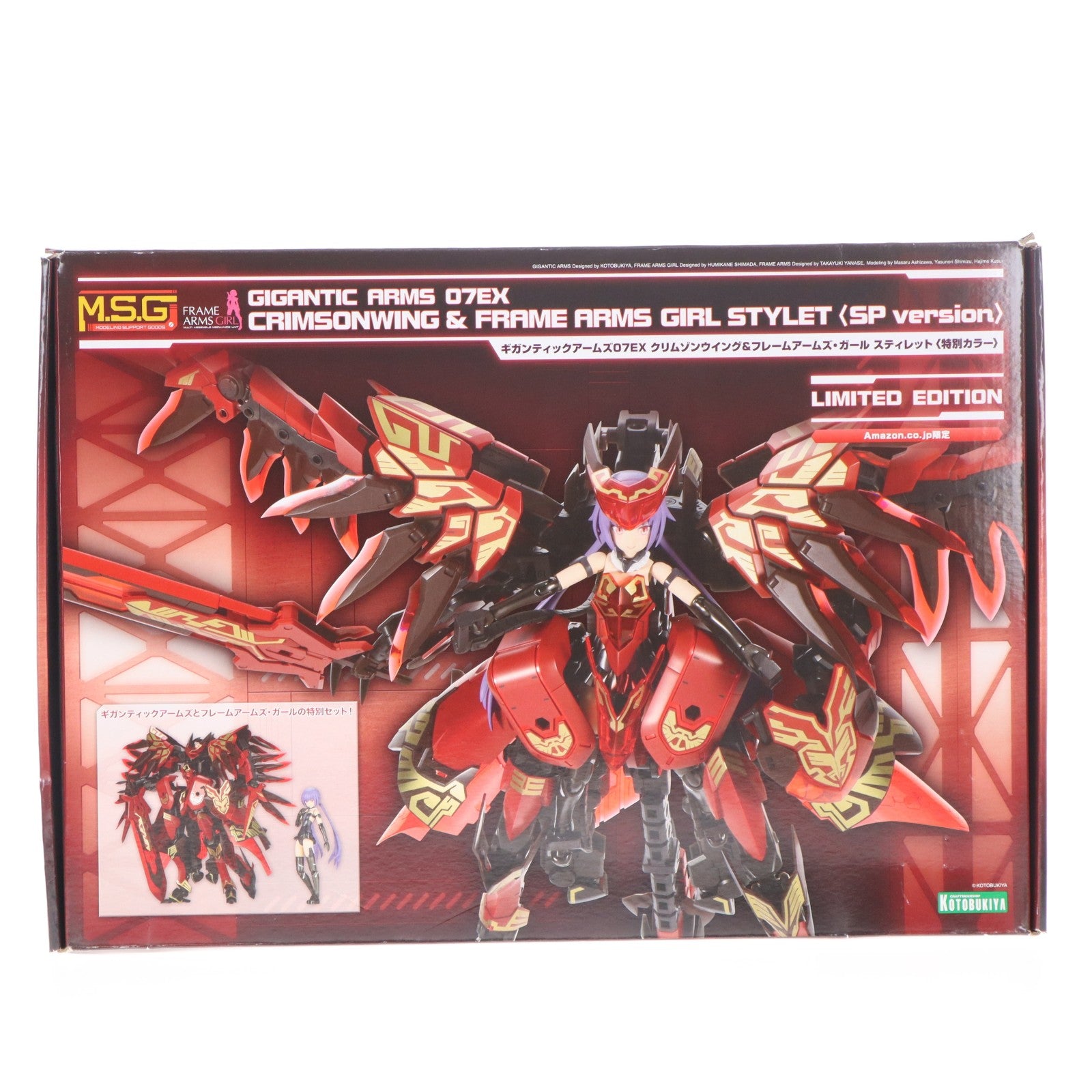 【中古即納】[PTM] Amazon.co.jp限定 M.S.G ギガンティックアームズ07EX クリムゾンウイング&フレームアームズ・ガール スティレット(特別カラー) プラモデル(GT108) コトブキヤ(20200529)