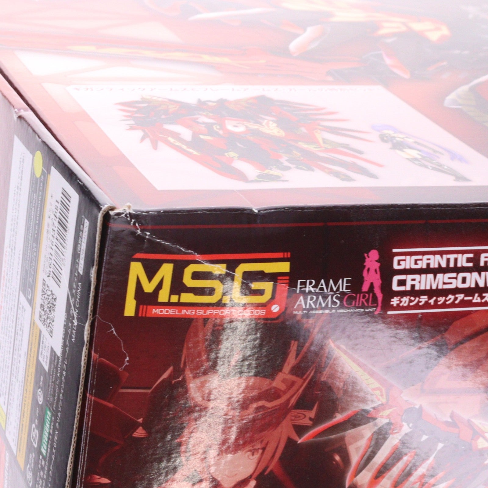 【中古即納】[PTM] Amazon.co.jp限定 M.S.G ギガンティックアームズ07EX クリムゾンウイング&フレームアームズ・ガール スティレット(特別カラー) プラモデル(GT108) コトブキヤ(20200529)