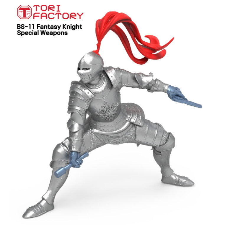 【中古即納】[PTM] BSシリーズ 1/12 SF ファンタジー ファンタジーナイト 幻影の騎士 レジンキャストキット プラモデル(BS-11) Torifactory(トリファクトリー)(20230126)