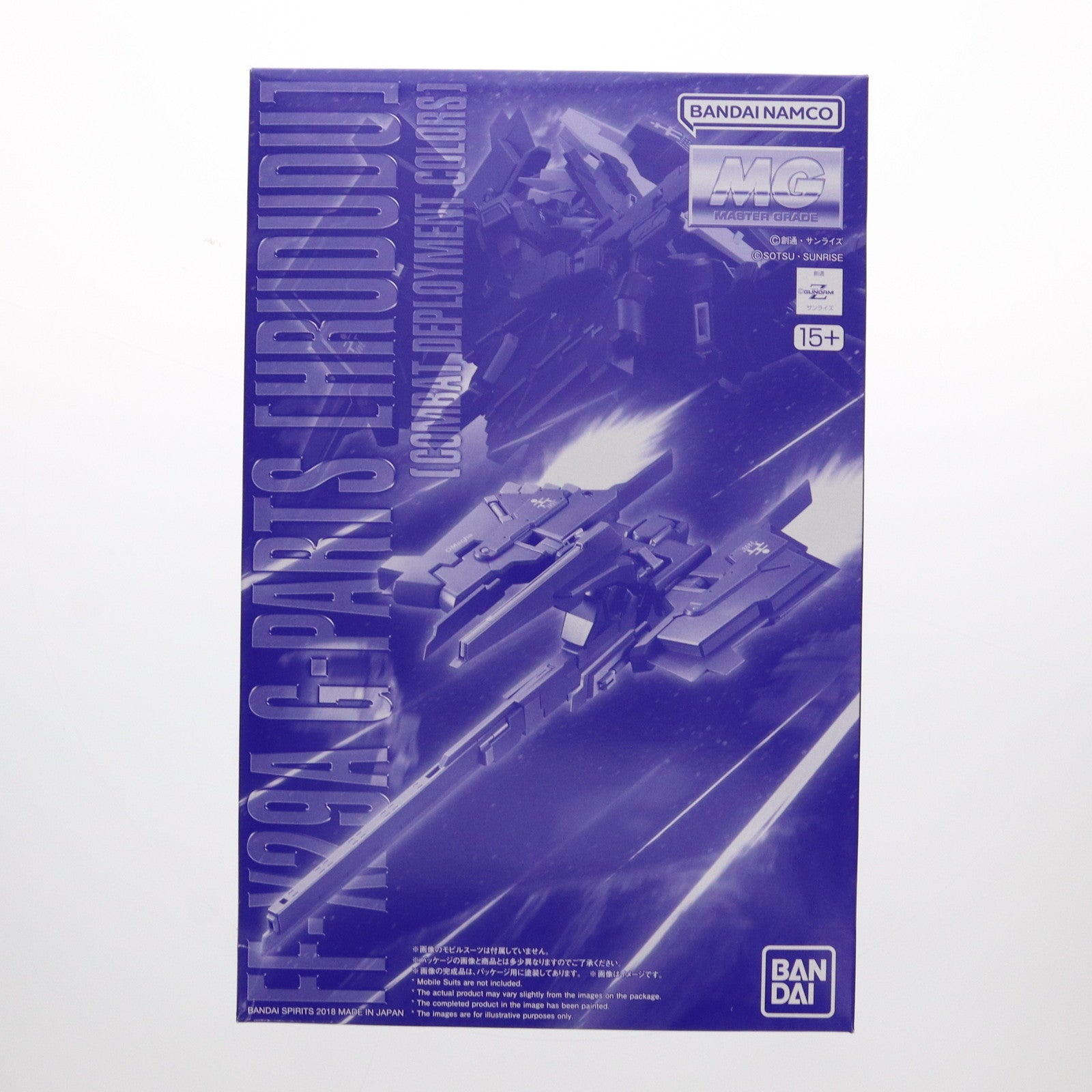 【中古即納】[PTM] プレミアムバンダイ限定 MG 1/100 FF-X29A Gパーツ [フルドド](実戦配備カラー) 機動戦士Zガンダム外伝 ADVANCE OF Z ～ティターンズの旗のもとに～ プラモデル(5067258) バンダイスピリッツ(20240930)