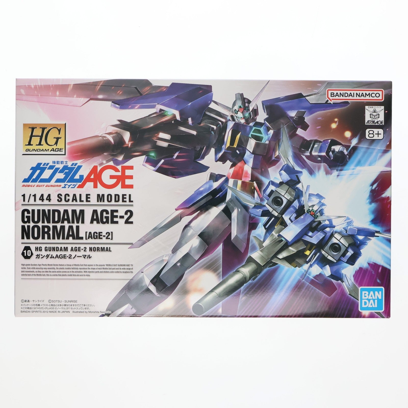 【中古即納】[PTM] (再販) HG 1/144 AGE-2 ガンダムAGE-2 ノーマル 機動戦士ガンダムAGE(エイジ) プラモデル(5058271) バンダイスピリッツ(20240926)