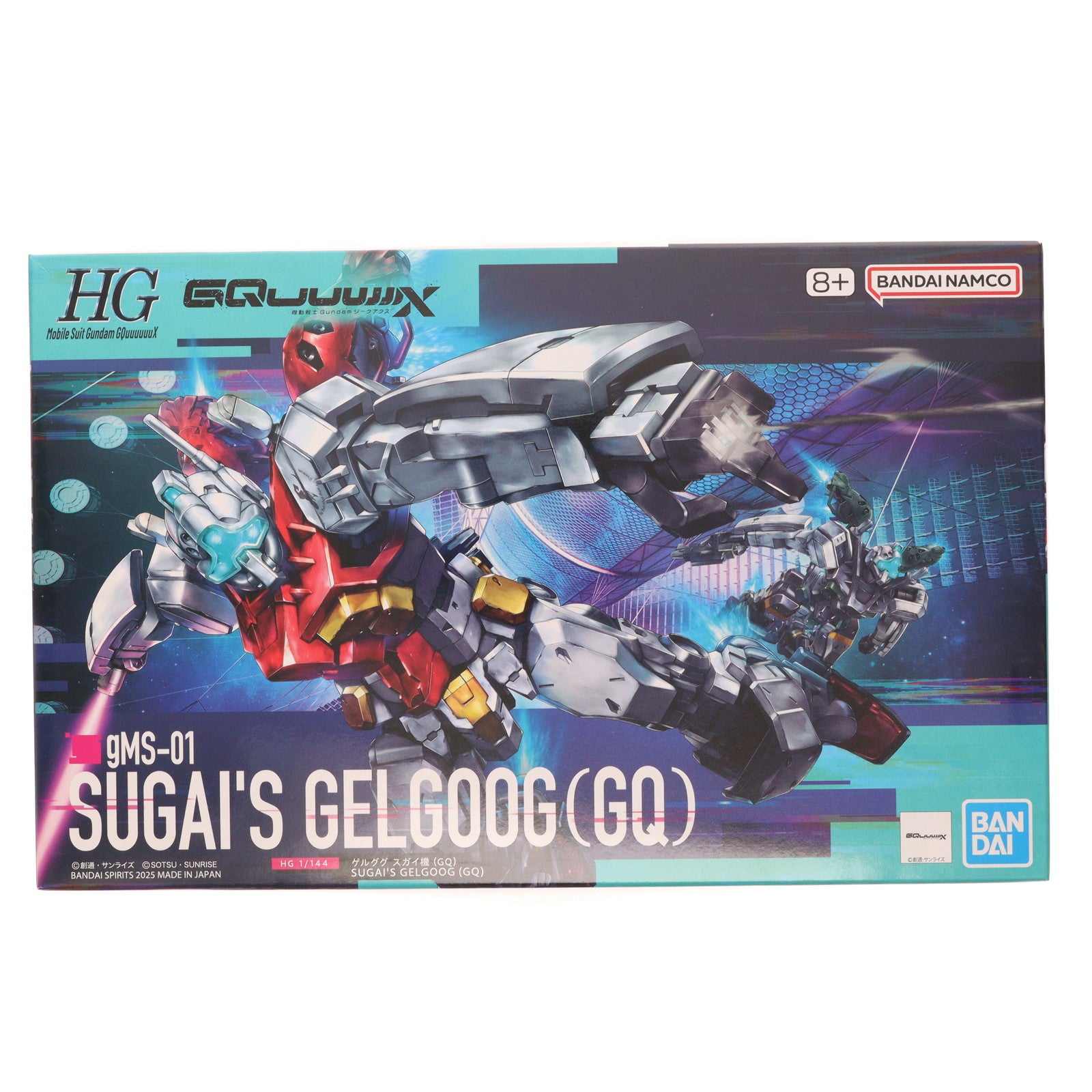 【中古即納】[PTM] (再販) HG 1/144 ゲルググ スガイ機(GQ) 機動戦士Gundam GQuuuuuuX(ガンダム ジークアクス) プラモデル(5068570) バンダイスピリッツ(20250503)
