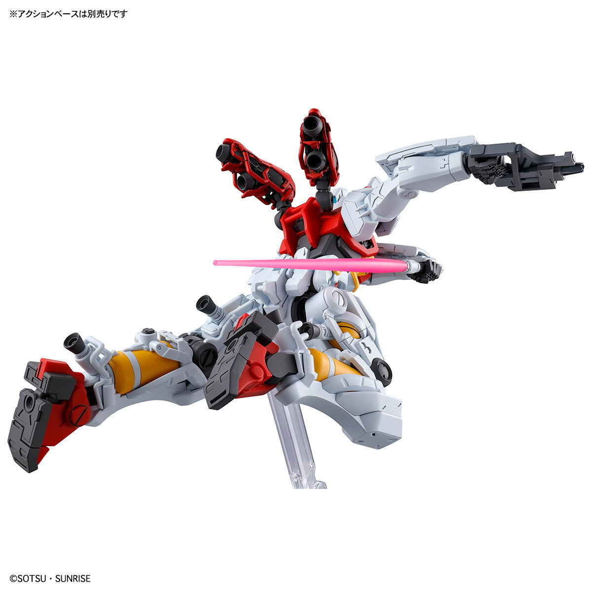 【中古即納】[PTM] (再販) HG 1/144 ゲルググ スガイ機(GQ) 機動戦士Gundam GQuuuuuuX(ガンダム ジークアクス) プラモデル(5068570) バンダイスピリッツ(20250503)