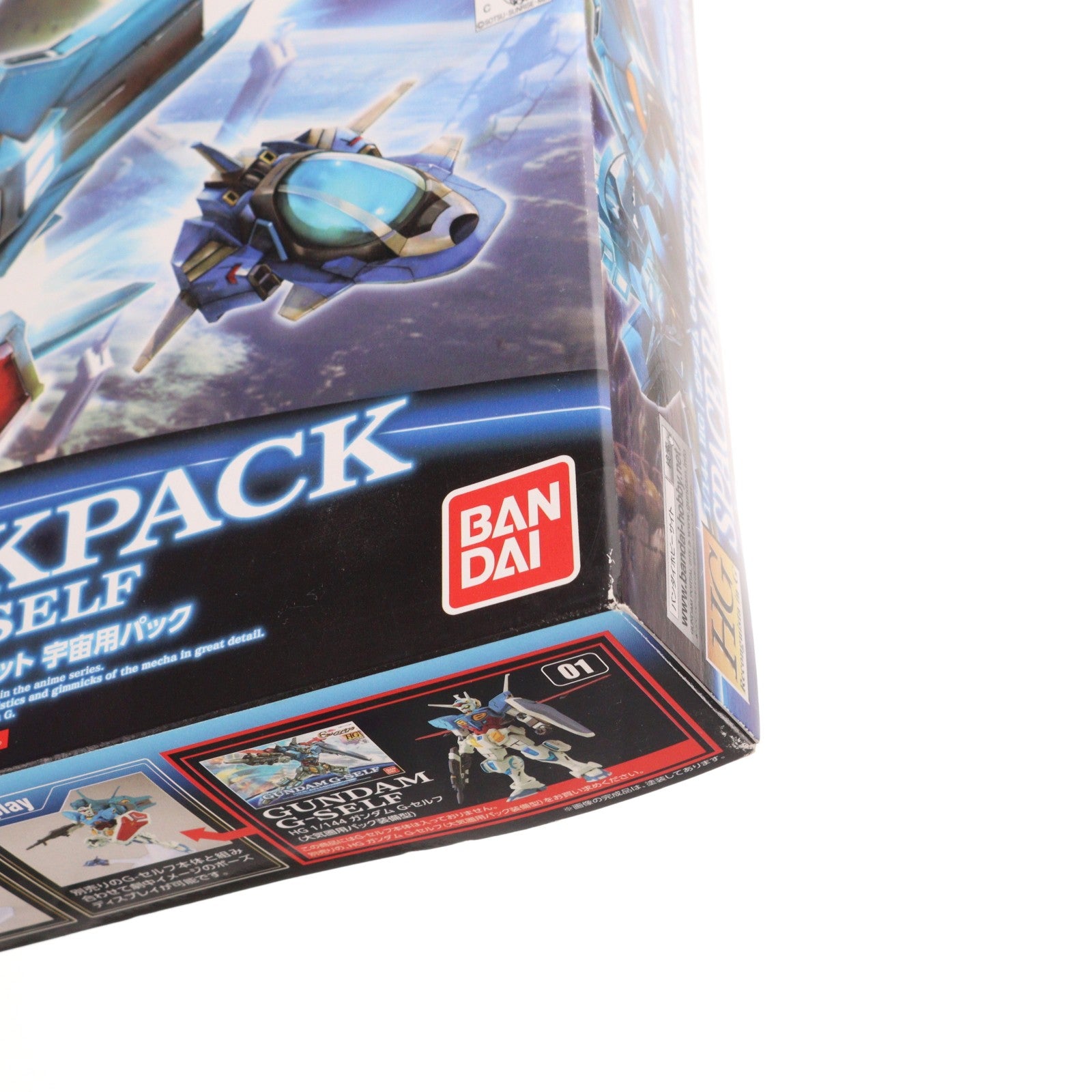 【中古即納】[PTM] HG 1/144 ガンダム G-セルフ用オプションユニット 宇宙用パック ガンダム Gのレコンギスタ プラモデル用アクセサリ バンダイ(20141213)