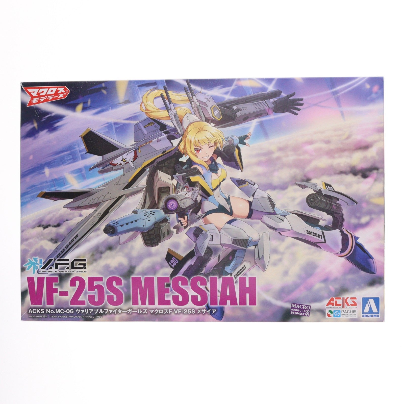【中古即納】[PTM] ACKS MC-06 V.F.G. VF-25S メサイア マクロスF(フロンティア) プラモデル アオシマ(20191224)