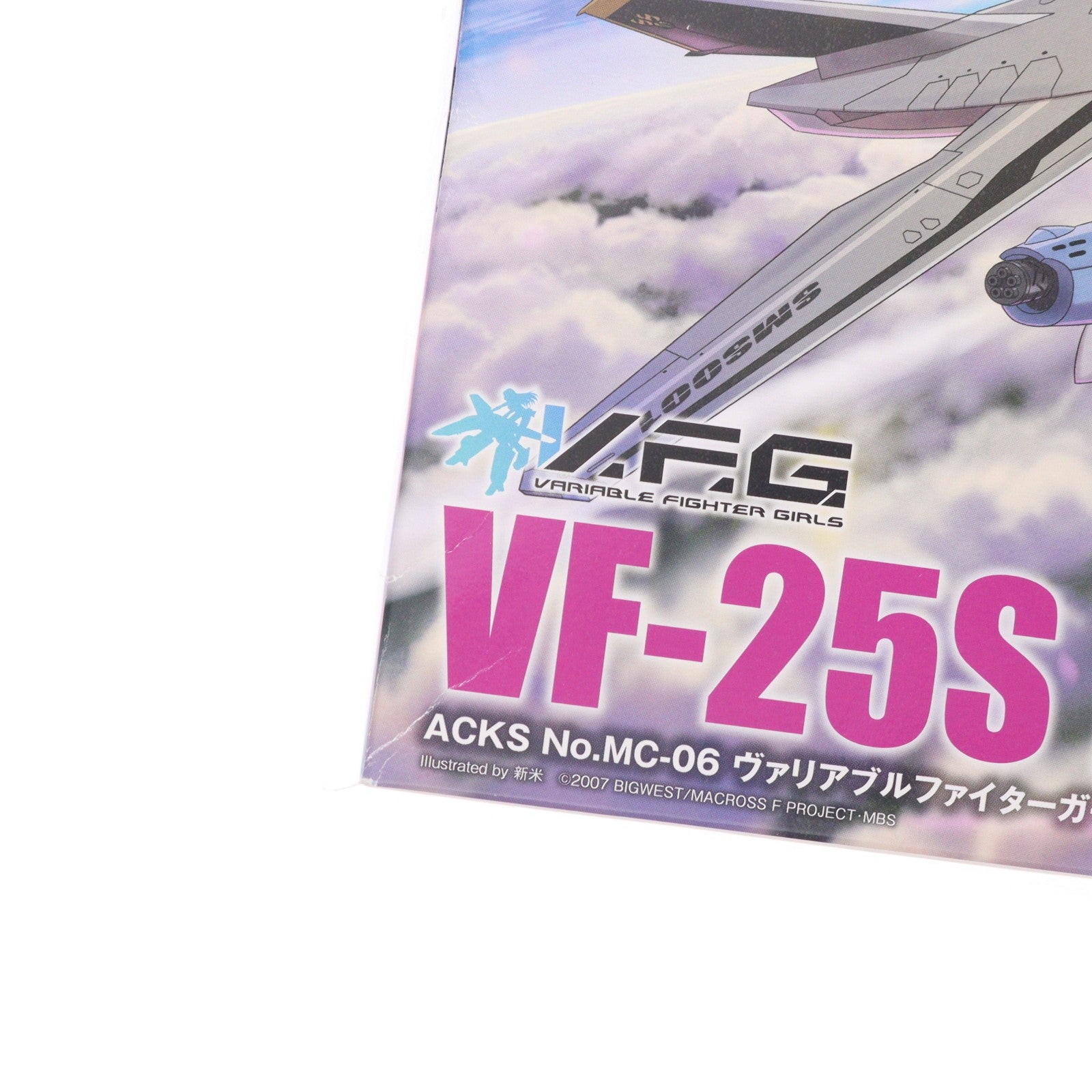【中古即納】[PTM] ACKS MC-06 V.F.G. VF-25S メサイア マクロスF(フロンティア) プラモデル アオシマ(20191224)