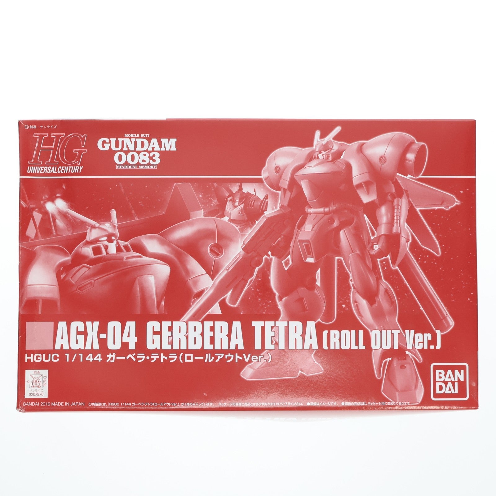 【中古即納】[PTM] プレミアムバンダイ限定 HGUC 1/144 AGX-04 ガーベラ・テトラ ロールアウトVer. 機動戦士ガンダム0083 STARDUST MEMORY(スターダストメモリー) プラモデル(0207970) バンダイ(20160531)