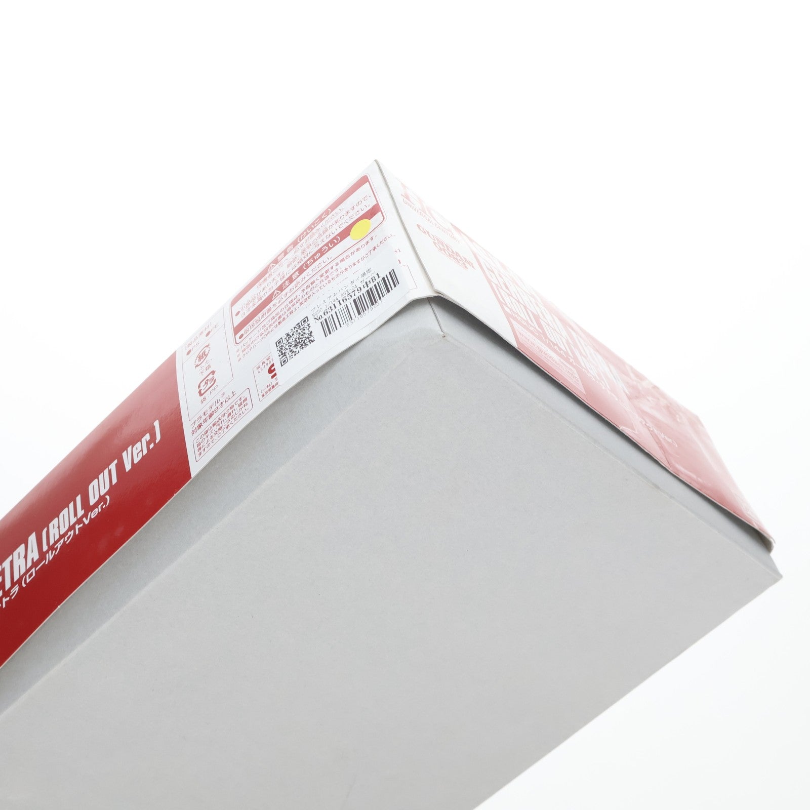 【中古即納】[PTM] プレミアムバンダイ限定 HGUC 1/144 AGX-04 ガーベラ・テトラ ロールアウトVer. 機動戦士ガンダム0083 STARDUST MEMORY(スターダストメモリー) プラモデル(0207970) バンダイ(20160531)