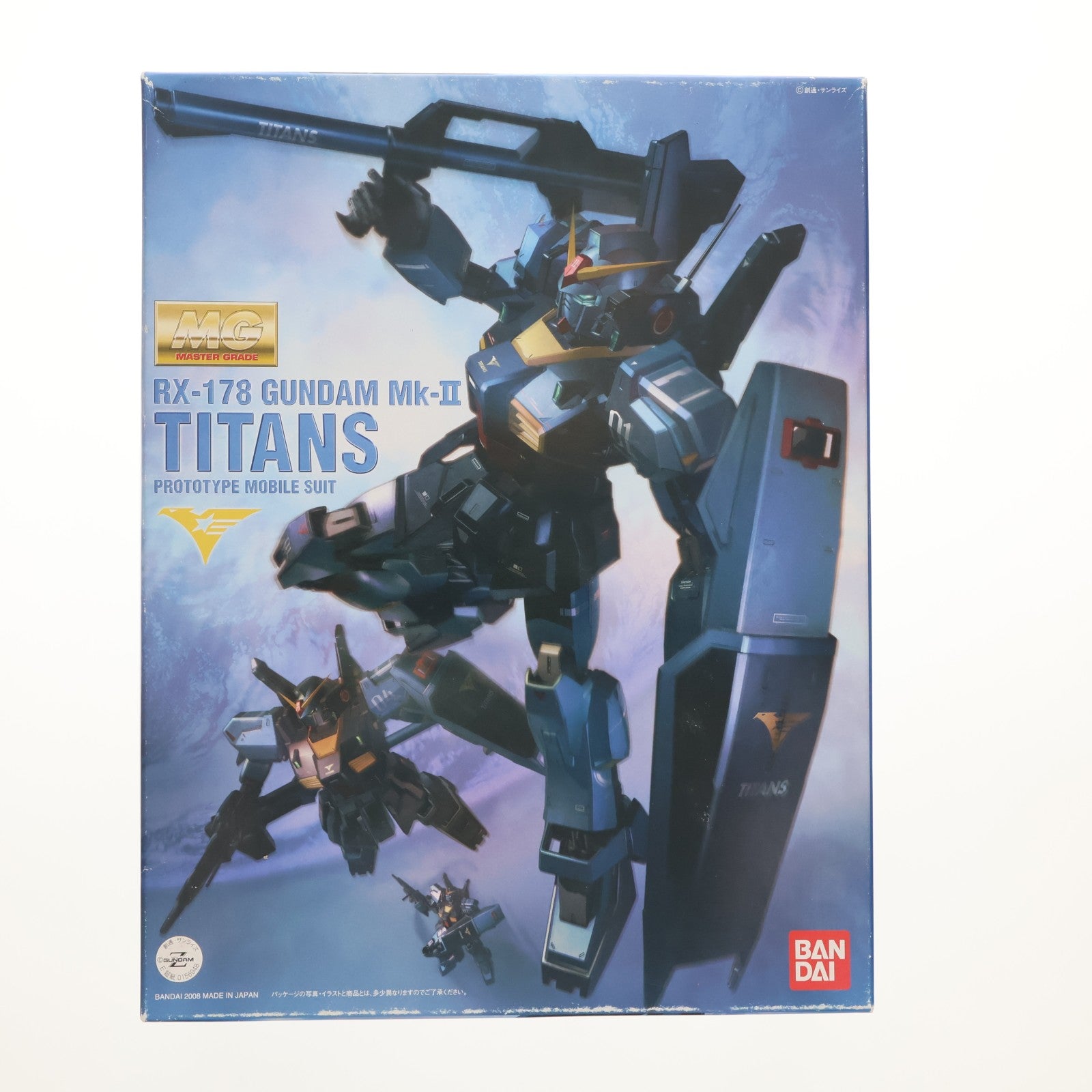 【中古即納】[PTM] MG 1/100 ガンダムMk-II ver.2.0 ティターンズ HDカラー 機動戦士Zガンダム プラモデル(0156948) バンダイ(20081128)
