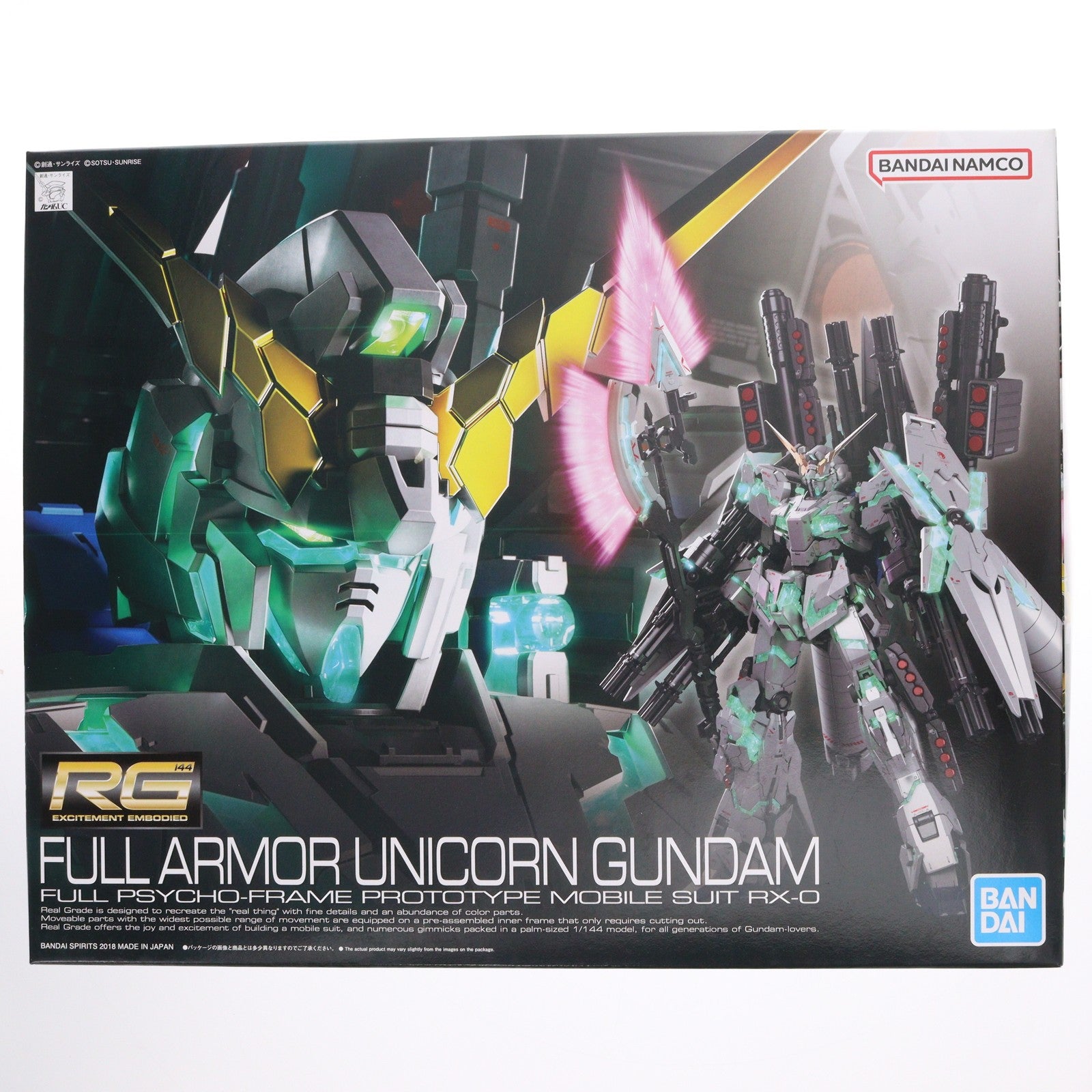 【中古即納】[PTM] (再販) RG 1/144 RX-0 フルアーマー・ユニコーンガンダム 機動戦士ガンダムUC(ユニコーン) プラモデル(505586) バンダイスピリッツ(20250831)