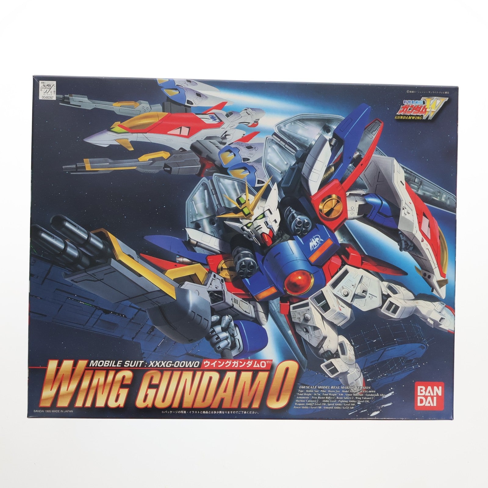 【中古即納】[PTM] 1/60 XXXG-00W0 ウイングガンダム0(ゼロ) 新機動戦記ガンダムW(ウィング) プラモデル(0048287) バンダイ(19951031)