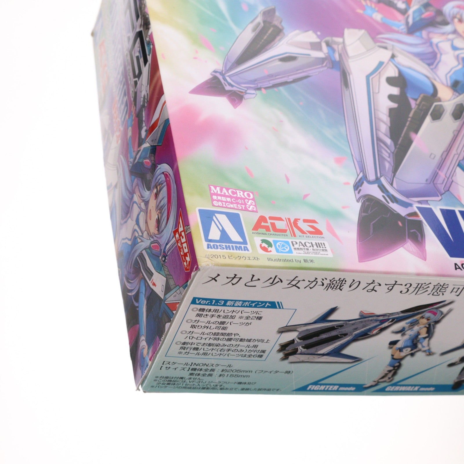 【中古即納】[PTM] ACKS MC-04 V.F.G. VF-31J ジークフリード Ver.1.3 マクロスΔ(デルタ) プラモデル アオシマ(20181124)