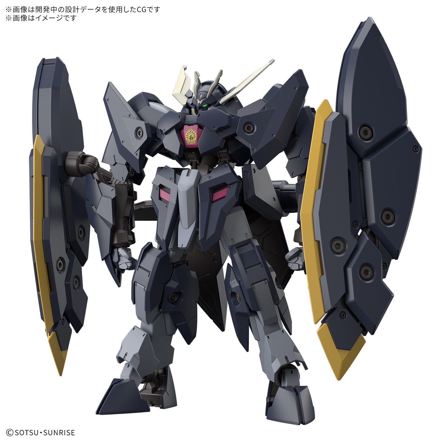 【中古即納】[PTM] HG 1/144 ガンダムザガン 機動戦士ガンダム 鉄血のオルフェンズ ウルズハント プラモデル(5069192) バンダイスピリッツ(20251206)