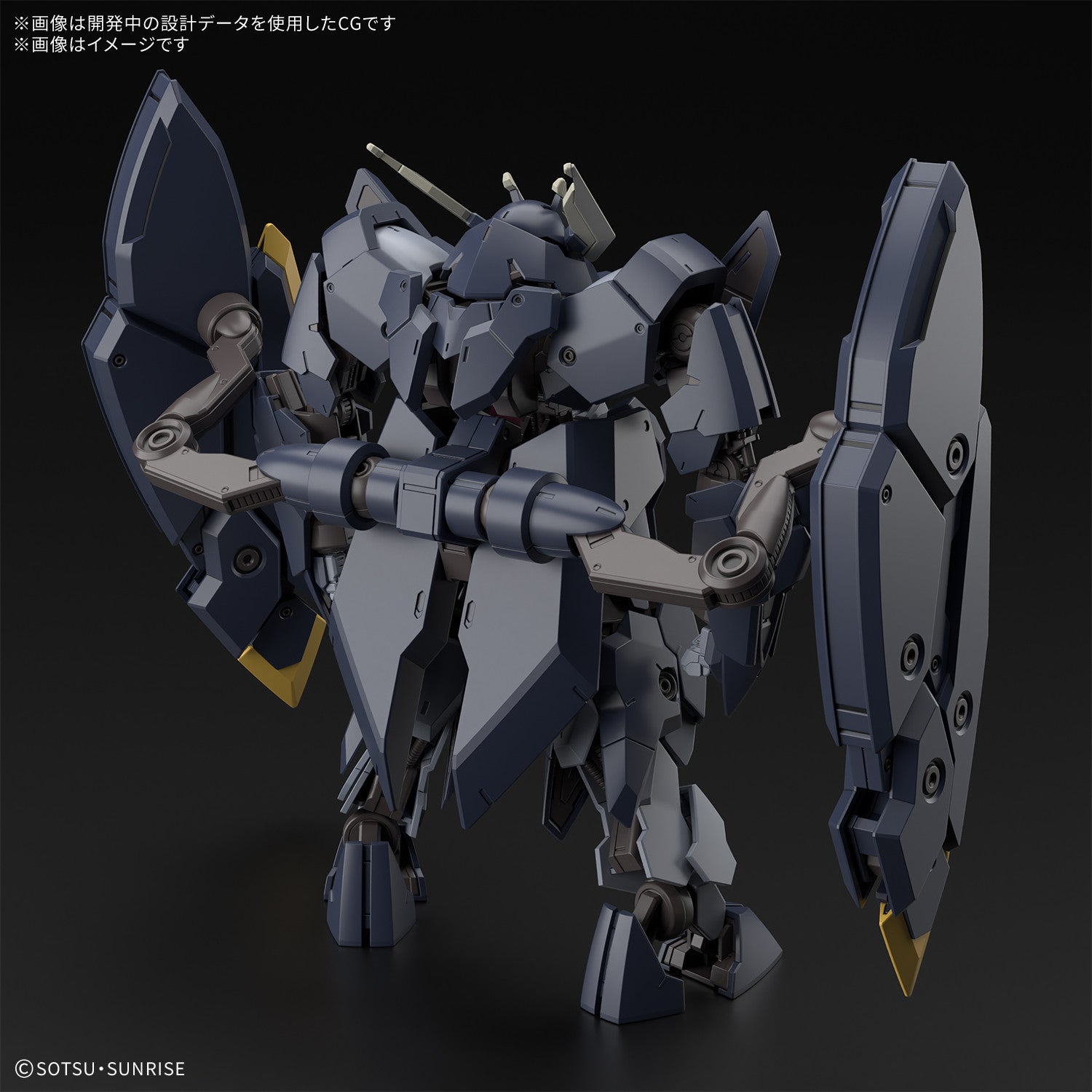 【中古即納】[PTM] HG 1/144 ガンダムザガン 機動戦士ガンダム 鉄血のオルフェンズ ウルズハント プラモデル(5069192) バンダイスピリッツ(20251206)
