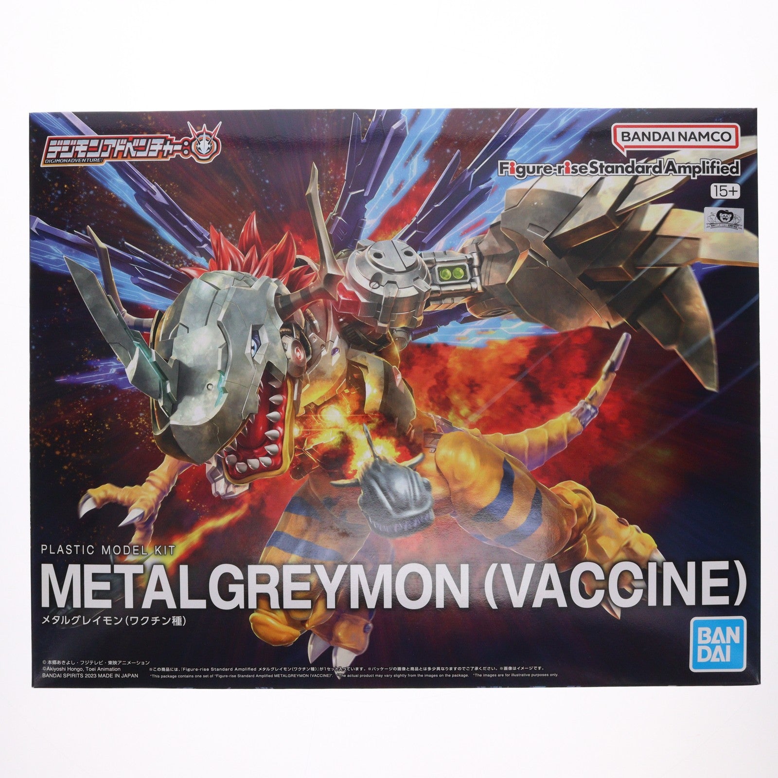 【中古即納】[PTM] Figure-rise Standard Amplified(フィギュアライズ スタンダード アンプリファイド) メタルグレイモン(ワクチン種) デジモンアドベンチャー プラモデル(5065718) バンダイスピリッツ(20231125)