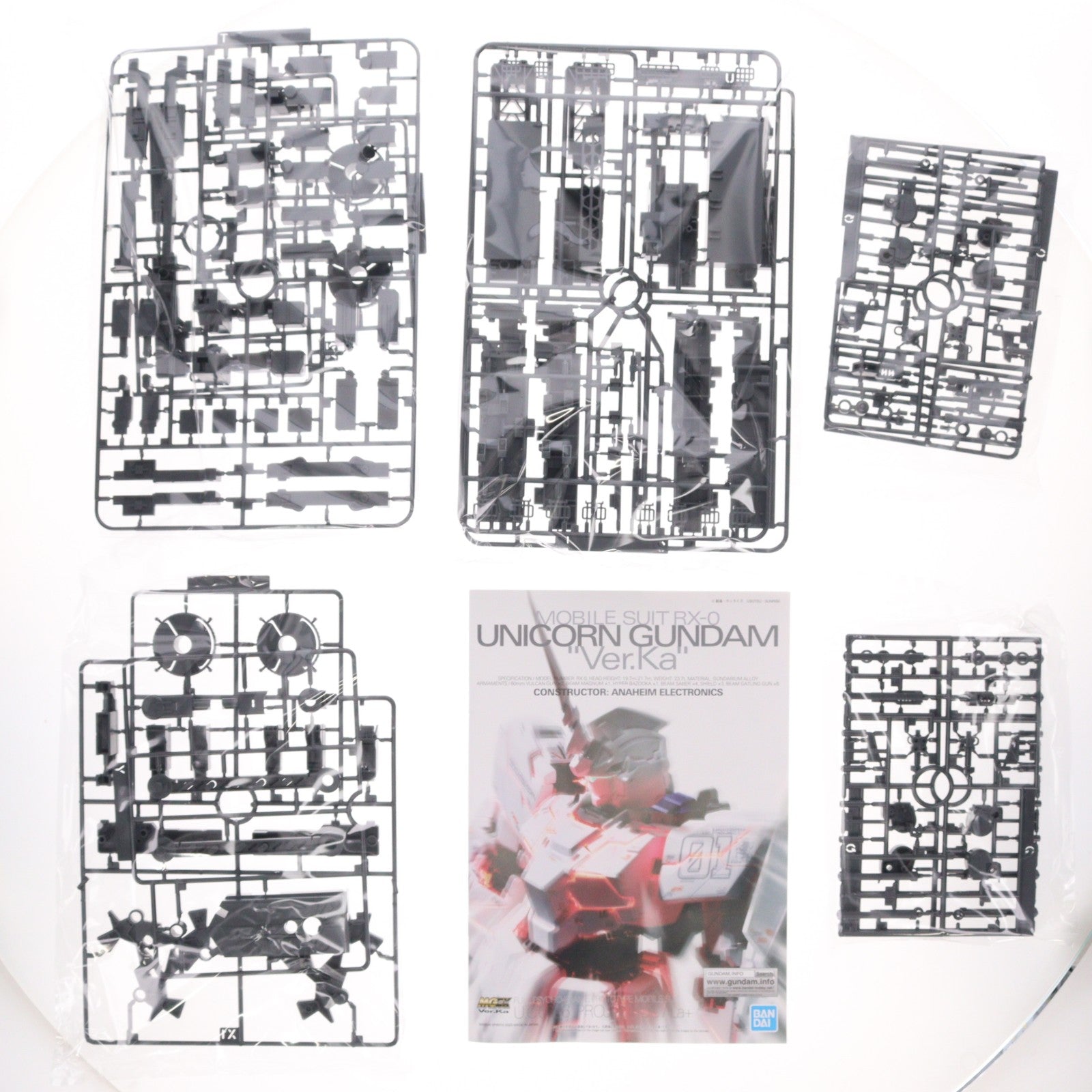 【中古即納】[PTM] (再販) MGEX 1/100 RX-0 ユニコーンガンダム Ver.Ka 機動戦士ガンダムUC(ユニコーン) プラモデル(5060277) バンダイスピリッツ(20241231)