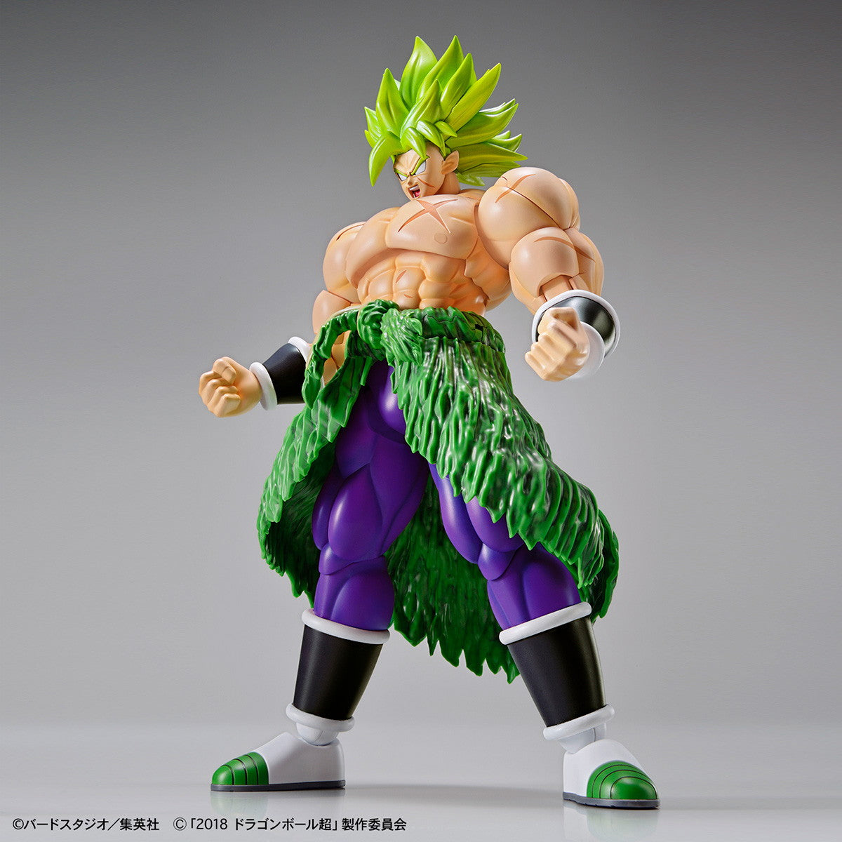 【中古即納】[PTM] (再販) Figure-rise Standard(フィギュアライズ スタンダード) 超サイヤ人ブロリーフルパワー ドラゴンボール超(スーパー) ブロリー プラモデル バンダイスピリッツ(20240724)