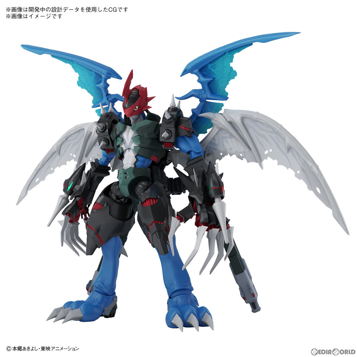【中古即納】[PTM] Figure-rise Standard Amplified(フィギュアライズ スタンダード アンプリファイド) パイルドラモン デジモンアドベンチャー02 プラモデル(5067180) バンダイスピリッツ(20240928)