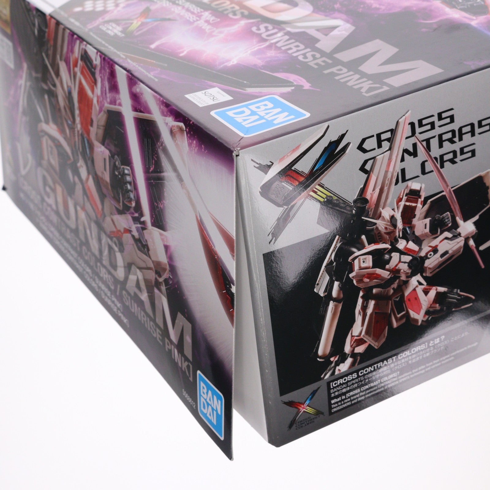 【中古即納】[PTM] イベント限定 MG 1/100 RX-93 νガンダム(CROSS CONTRAST COLORS/朝霞粉) 機動戦士ガンダム 逆襲のシャア プラモデル バンダイスピリッツ(20180430)