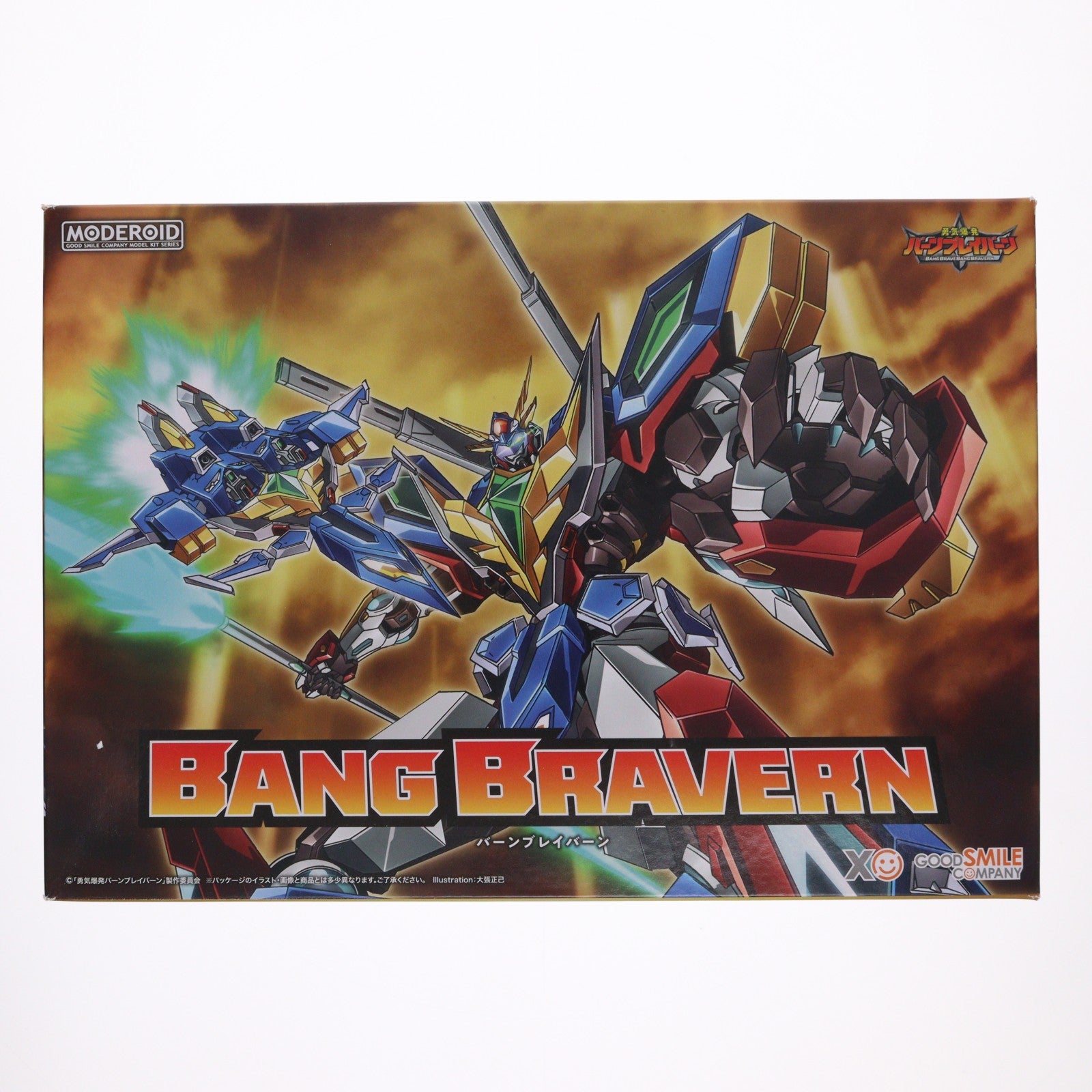 【中古即納】[PTM] MODEROID(モデロイド) バーンブレイバーン 勇気爆発バーンブレイバーン プラモデル グッドスマイルカンパニー(20250924)
