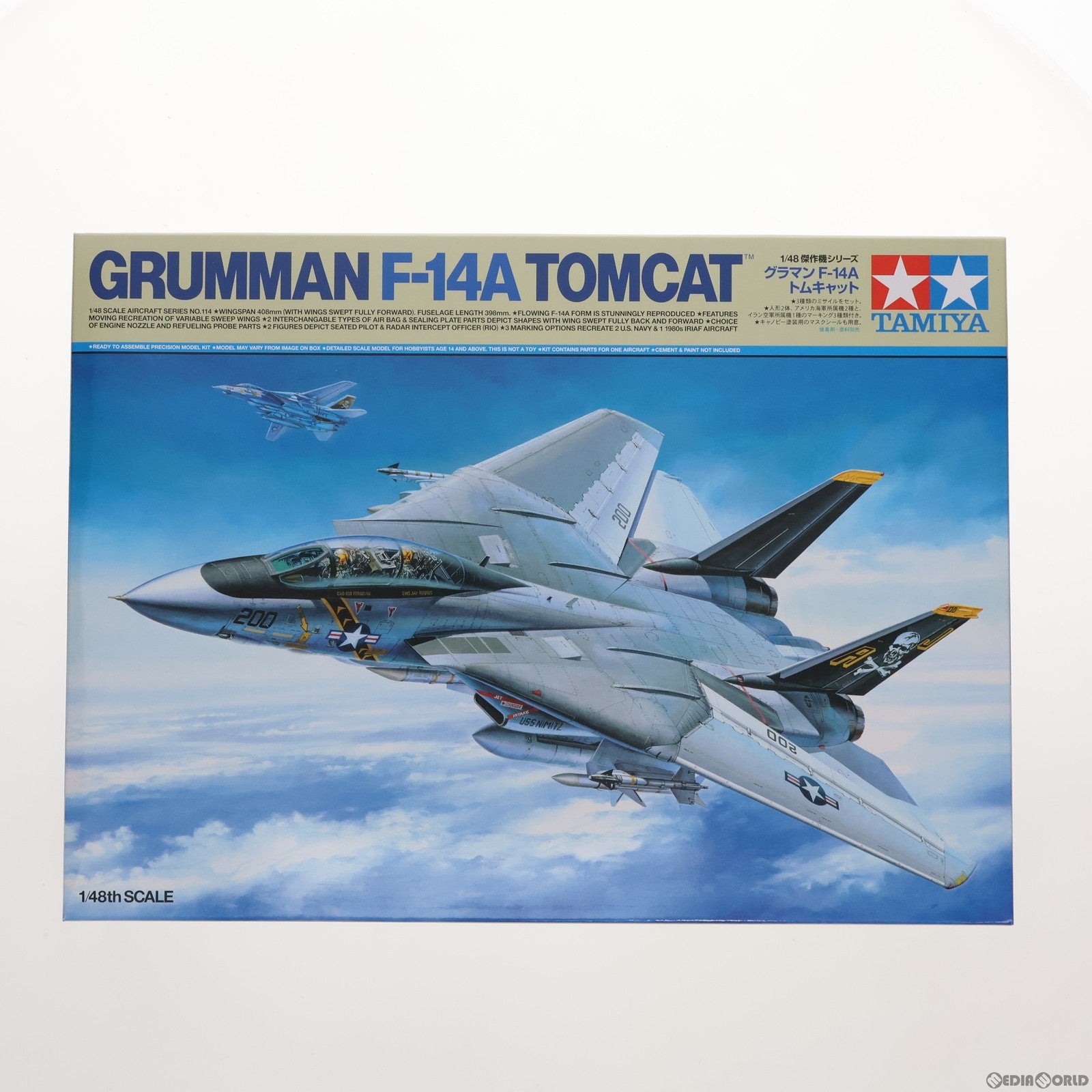【中古即納】[PTM] 傑作機シリーズ No.114 1/48 グラマン F-14A トムキャット ディスプレイモデル プラモデル(61114) タミヤ(20161112)