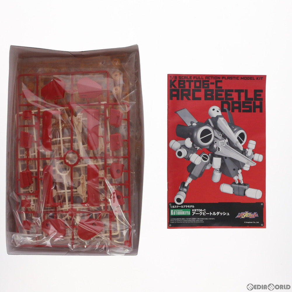 【中古即納】[PTM] 1/6 KBT06-C アークビートルダッシュ メダロット プラモデル(KP443) コトブキヤ(20181121)