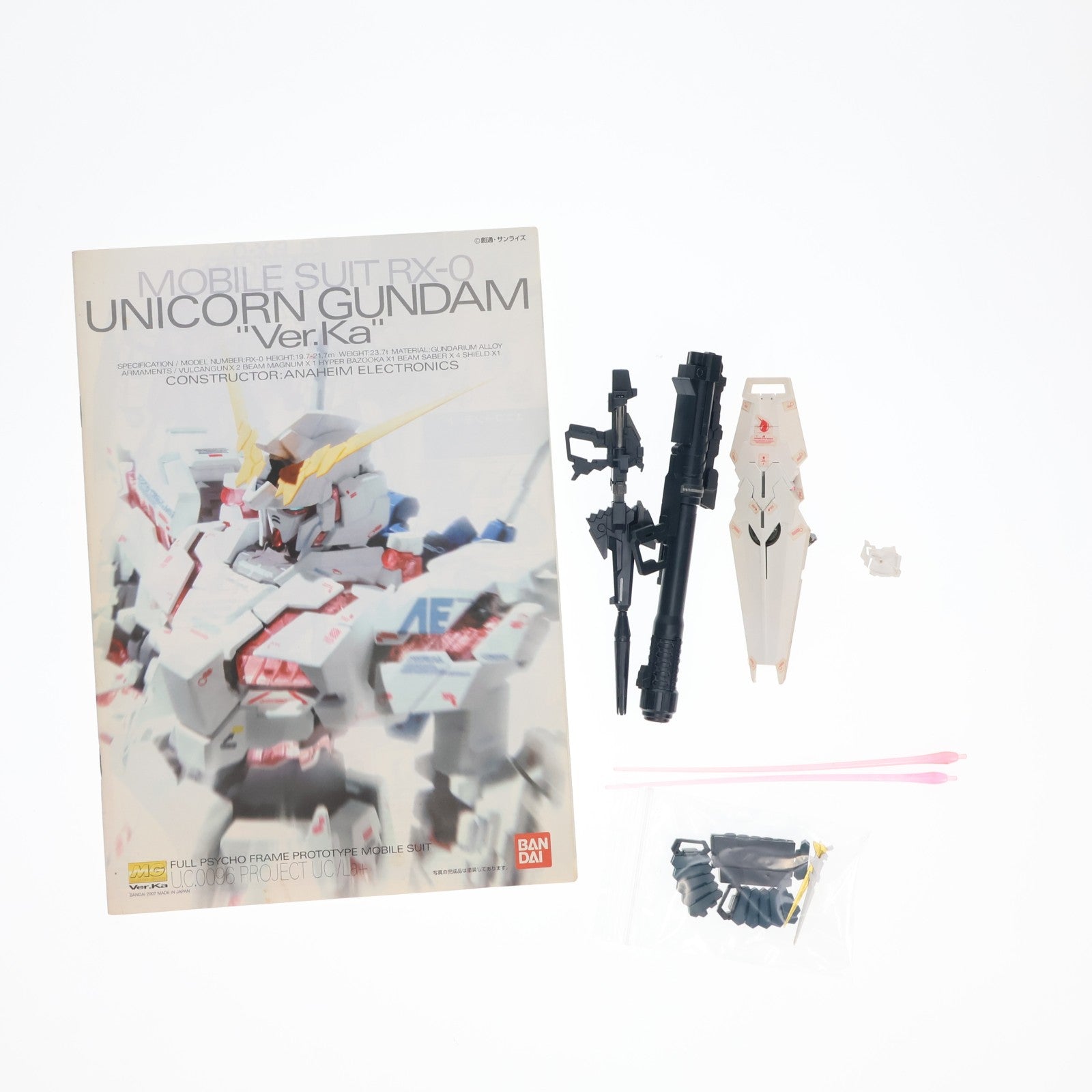 【中古即納】[PTM] MG 1/100 RX-0 ユニコーンガンダム Ver.Ka 機動戦士ガンダムUC(ユニコーン) プラモデル(0152245) バンダイ(20180330)