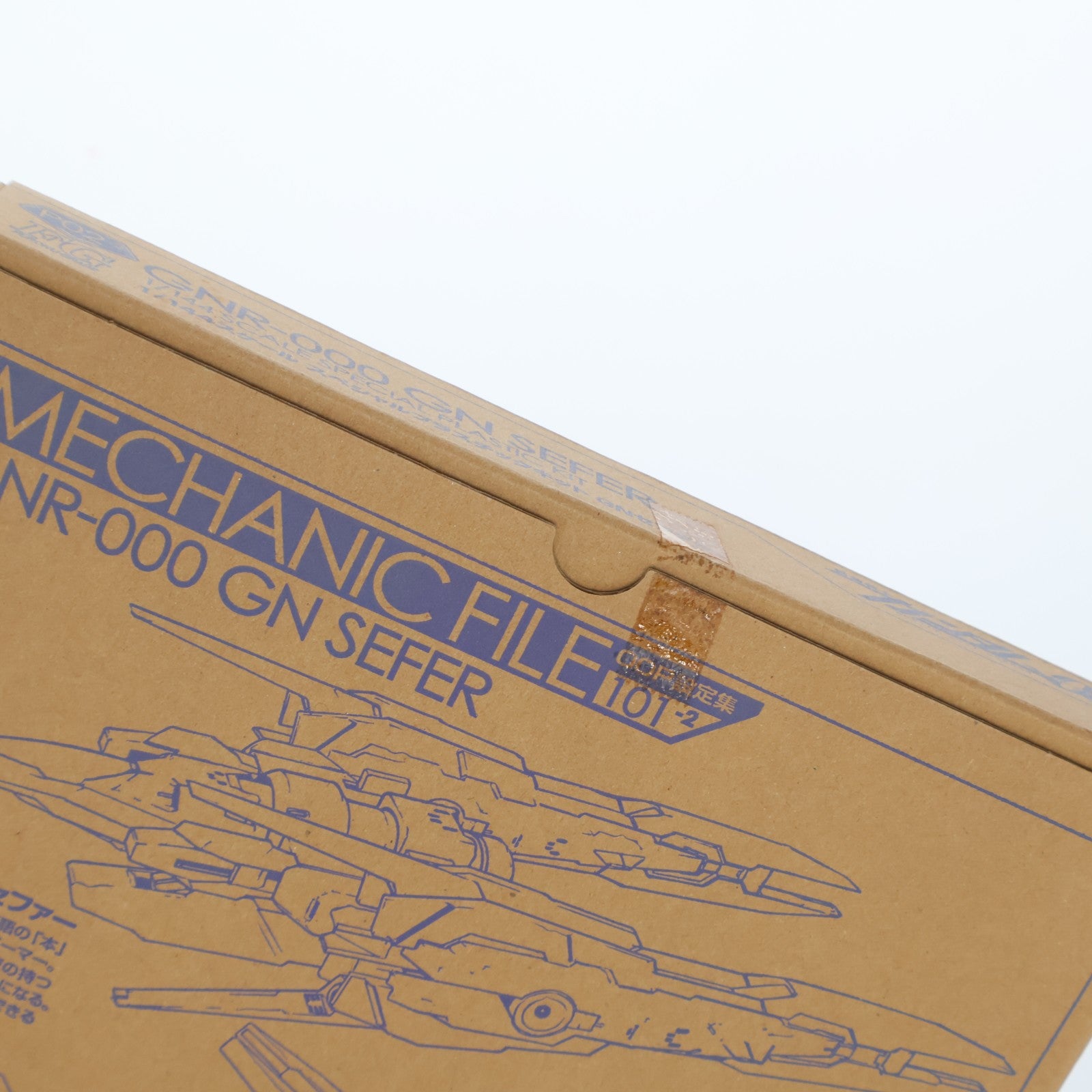 【中古即納】[PTM] (プラモデル単品) FG 1/144 GNR-000 GNセファー 機動戦士ガンダム00P(ダブルオーピー) 電撃ホビーマガジン2009年2月号付録 プラモデル バンダイ(20081225)