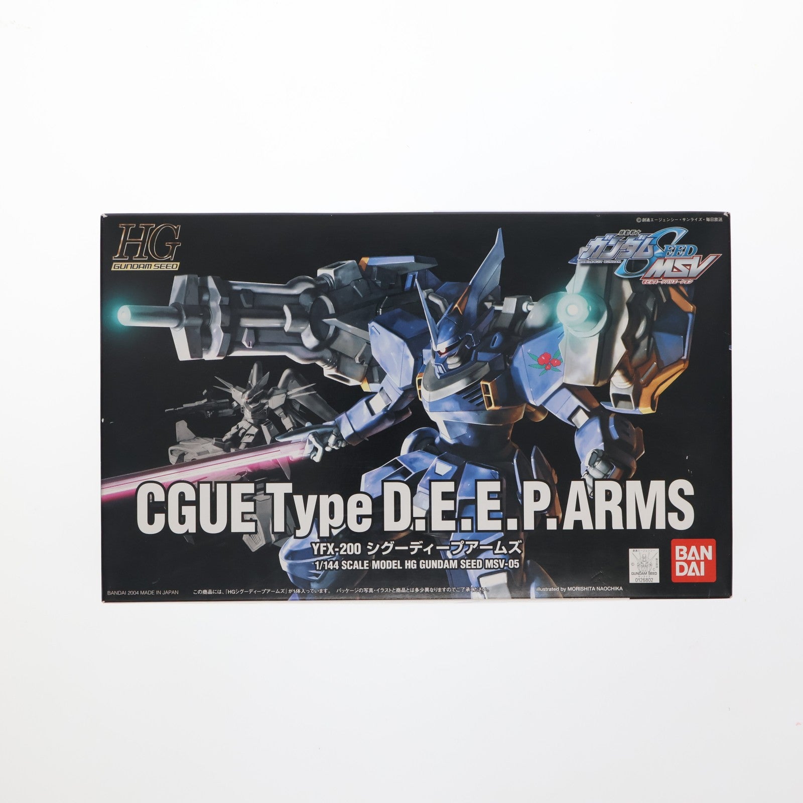 【中古即納】[PTM] HG 1/144 シグーディープアームズ(ビーム試験型シグー) 機動戦士ガンダムSEED(シード) MSV プラモデル バンダイ(20171202)