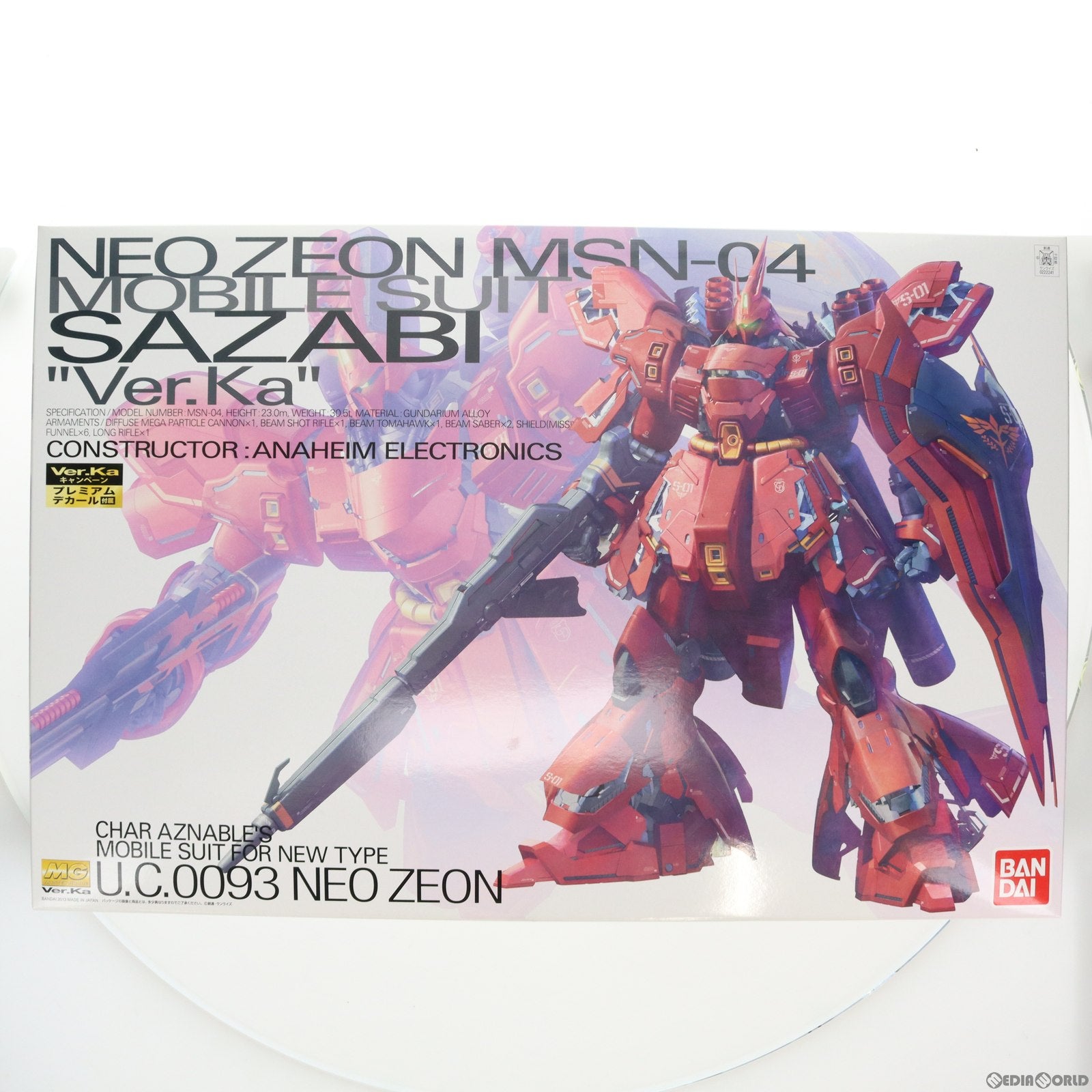 【中古即納】[PTM] MG 1/100 MSN-04 サザビー Ver.Ka プレミアムデカール同梱版 機動戦士ガンダム 逆襲のシャア プラモデル(0222241) バンダイ(20170921)