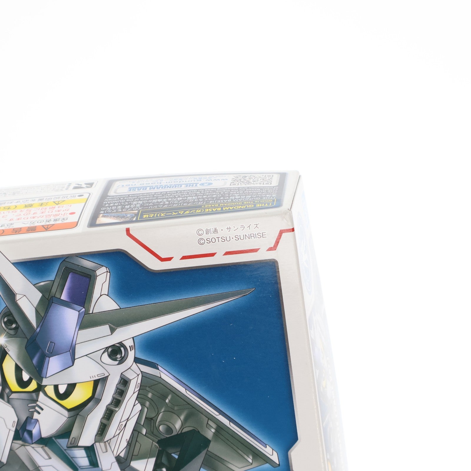 【中古即納】[PTM] ガンダムベース限定 SDガンダム クロスシルエット RX-78-3 G-3ガンダム(クロスシルエットフレームVer.) 機動戦士ガンダムMSV(モビルスーツバリエーション) プラモデル(5057866) バンダイスピリッツ(20190809)