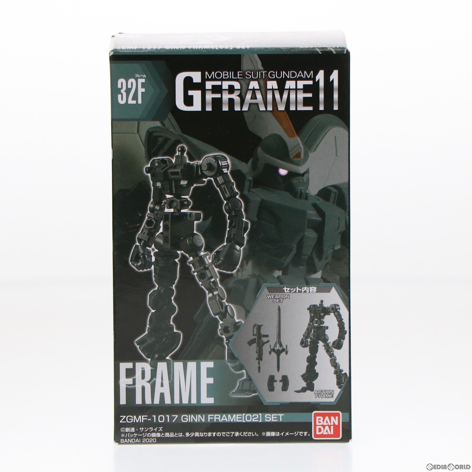 【中古即納】[PTM] (単品)(食玩) ジン フレームセット 機動戦士ガンダム Gフレーム11 機動戦士ガンダムSEED(シード) 可動フィギュア バンダイ(20201012)