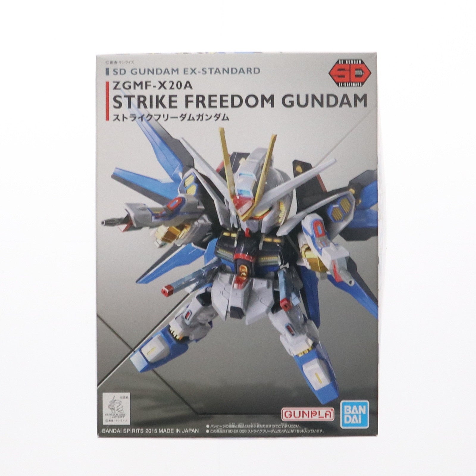 【中古即納】[PTM] SDガンダム EXスタンダード 006 ZGMF-X20A ストライクフリーダムガンダム 機動戦士ガンダムSEED DESTINY(シード デスティニー) プラモデル バンダイスピリッツ(20210618)
