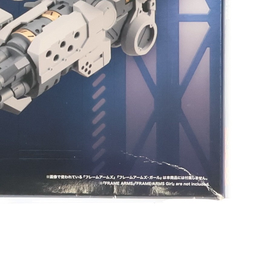 【中古即納】[PTM] M.S.G モデリングサポートグッズ ギガンティックアームズ02 ブリッツガンナー プラモデル用アクセサリ(GT002) コトブキヤ(20181116)