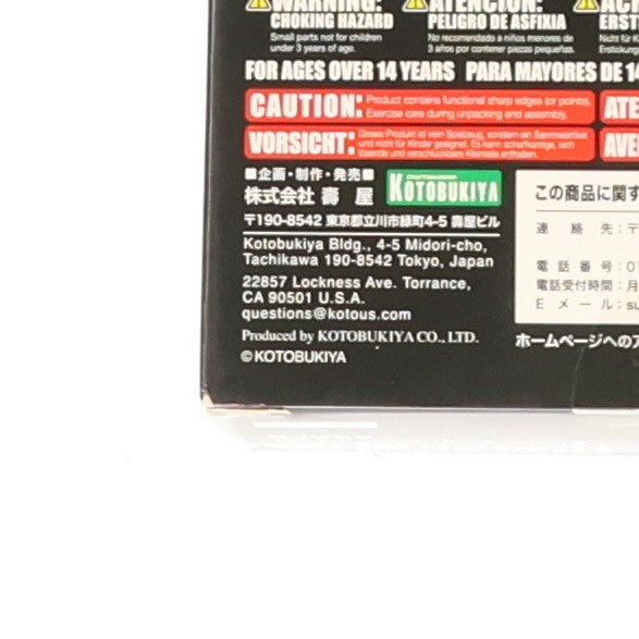 【中古即納】[PTM] ヘキサギア 1/24 アーリーガバナー Vol.1 密林戦仕様 プラモデル(HG041) コトブキヤ(20190329)