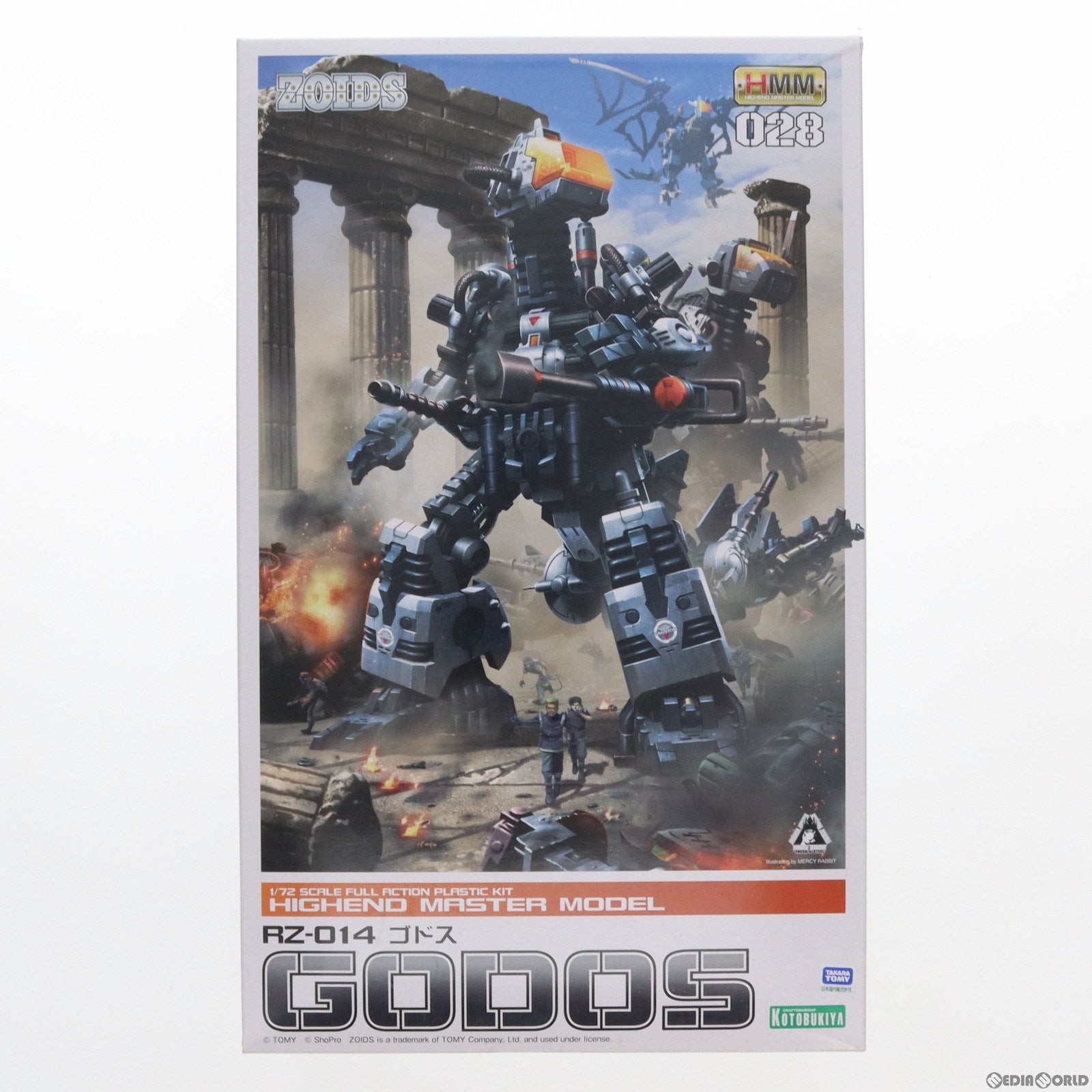 【中古即納】[PTM] HMM 028 1/72 RZ-014 ゴドス ZOIDS(ゾイド) プラモデル用アクセサリ コトブキヤ(20111130)