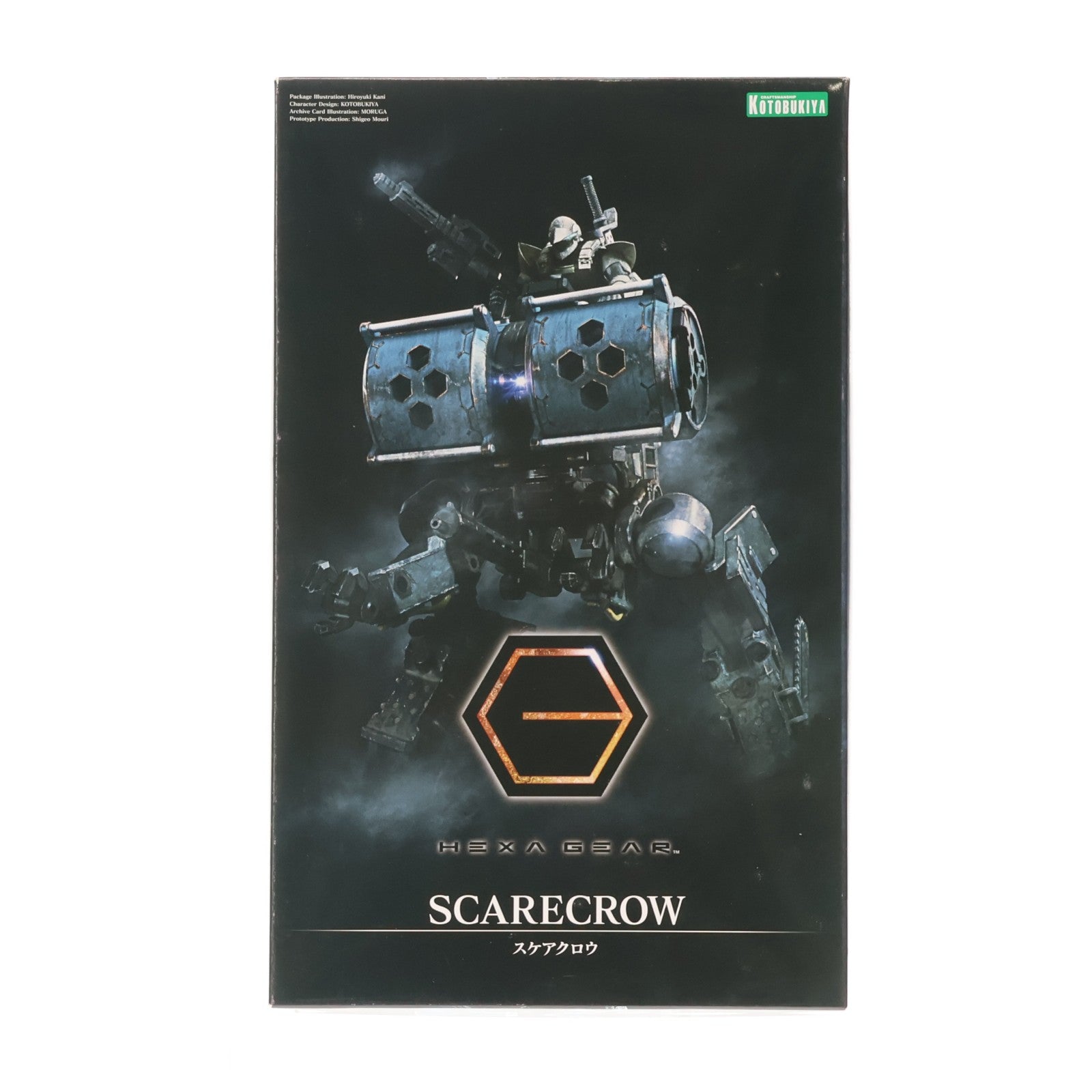 【中古即納】[PTM] ヘキサギア 1/24 スケアクロウ プラモデル(HG019) コトブキヤ(20190125)