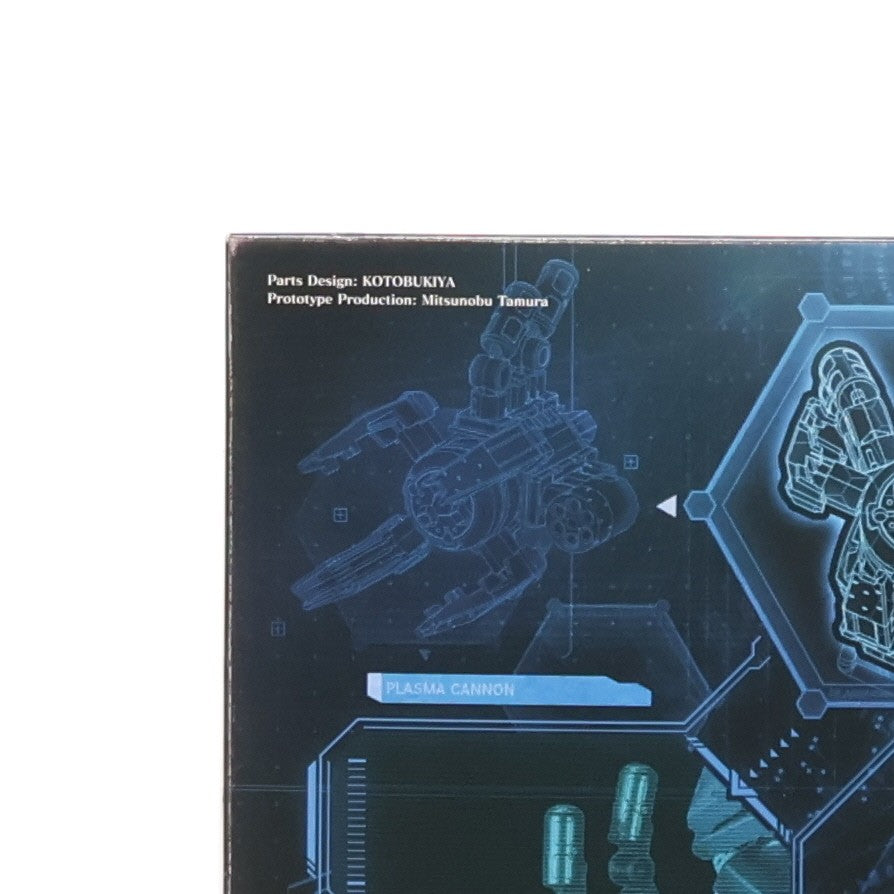 【中古即納】[PTM] ヘキサギア 1/24 ブースターパック002 プラモデル用アクセサリ(HG026) コトブキヤ(20180715)